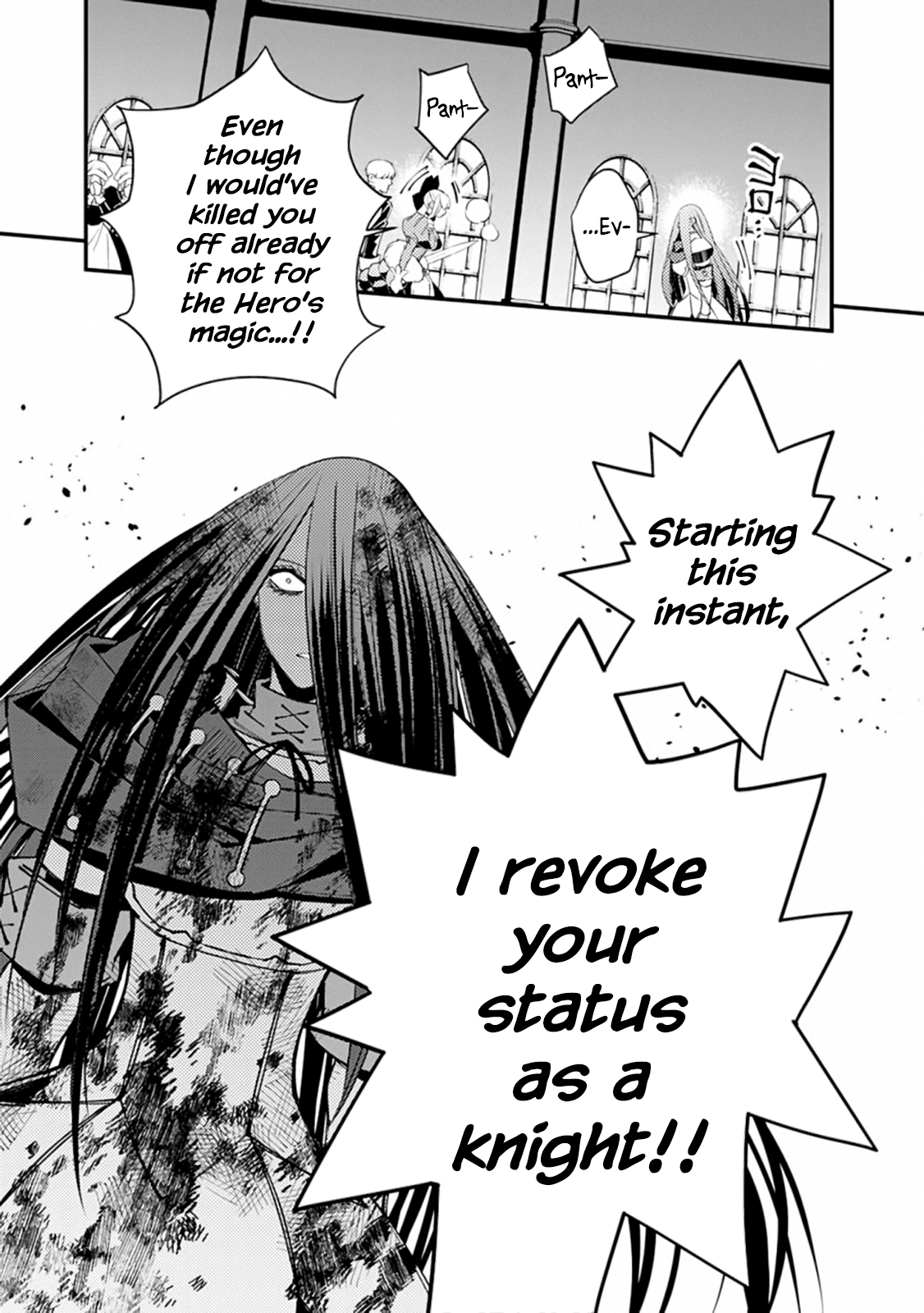 Fukushuu o Koinegau Saikyou Yuusha wa, Yami no Chikara de Senmetsu Musou Suru Chapter 27 - Page 14