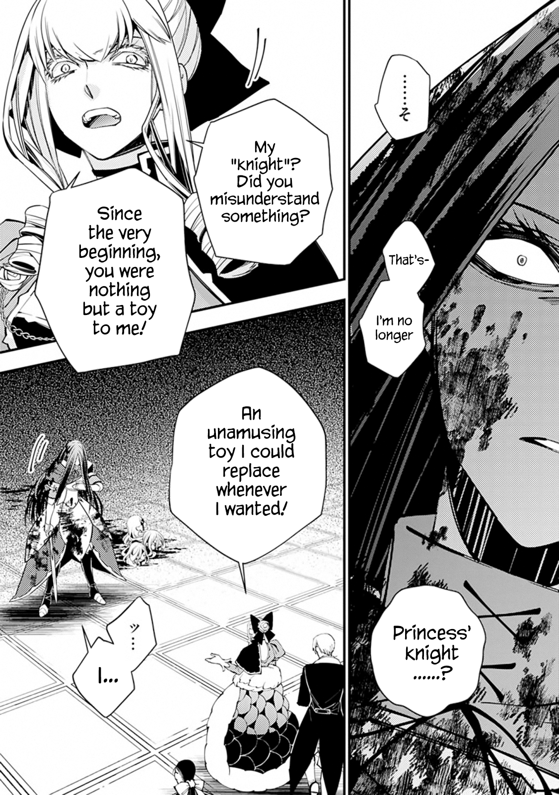 Fukushuu o Koinegau Saikyou Yuusha wa, Yami no Chikara de Senmetsu Musou Suru Chapter 27 - Page 15