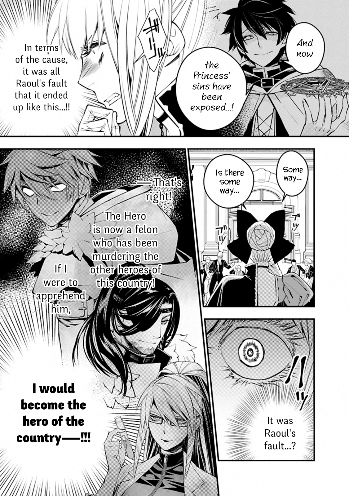 Fukushuu o Koinegau Saikyou Yuusha wa, Yami no Chikara de Senmetsu Musou Suru Chapter 27 - Page 18