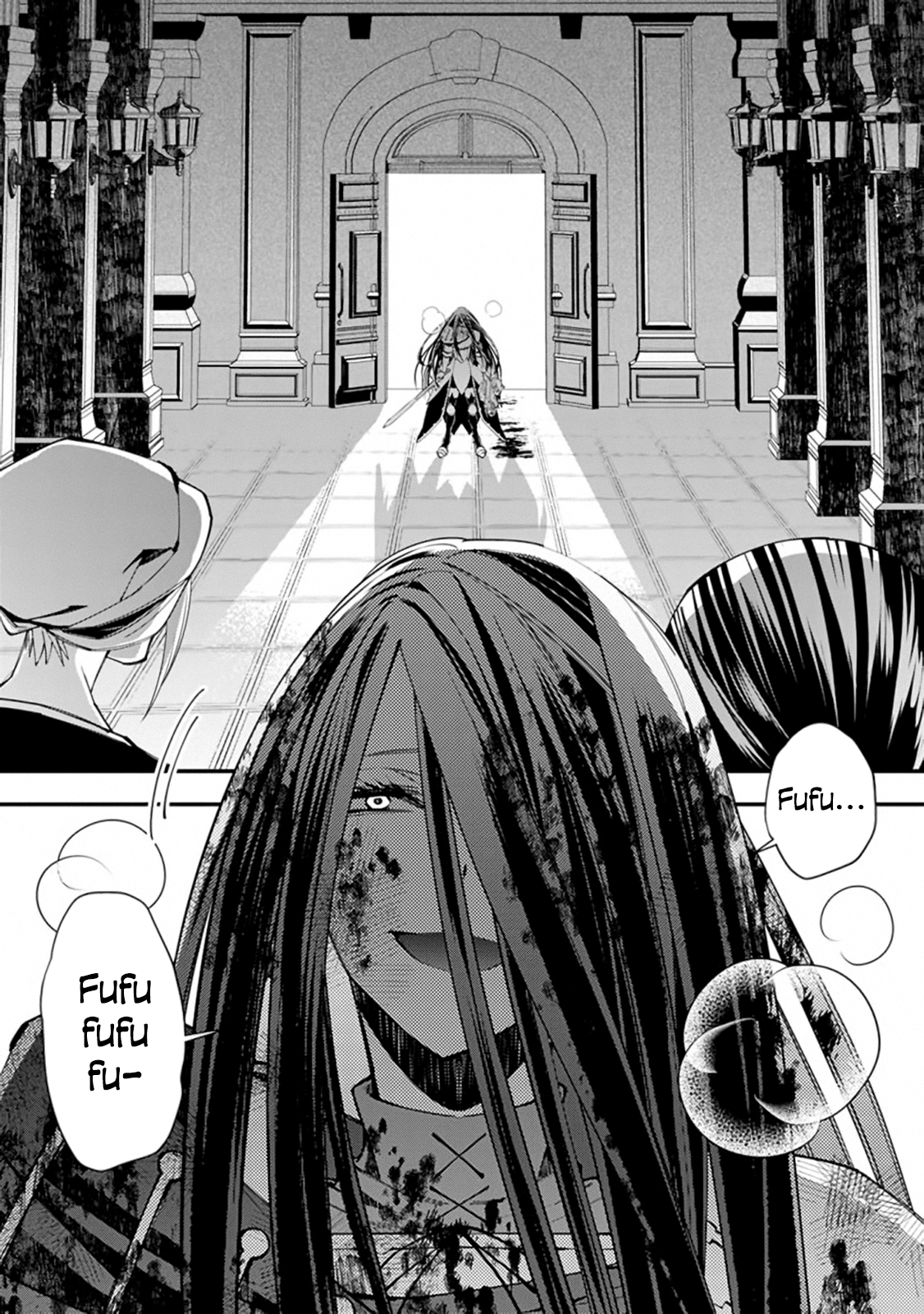 Fukushuu o Koinegau Saikyou Yuusha wa, Yami no Chikara de Senmetsu Musou Suru Chapter 27 - Page 3