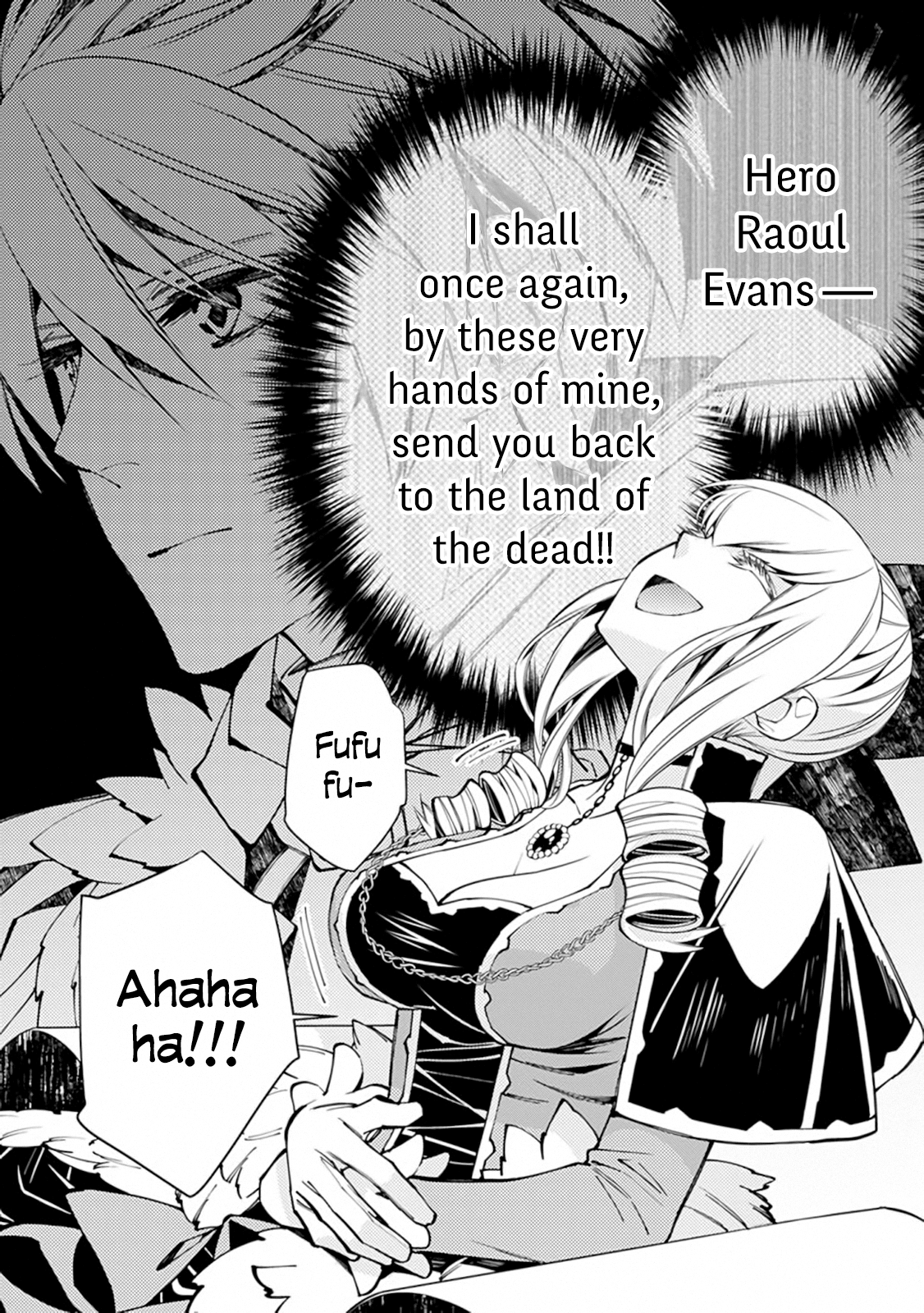 Fukushuu o Koinegau Saikyou Yuusha wa, Yami no Chikara de Senmetsu Musou Suru Chapter 27 - Page 22
