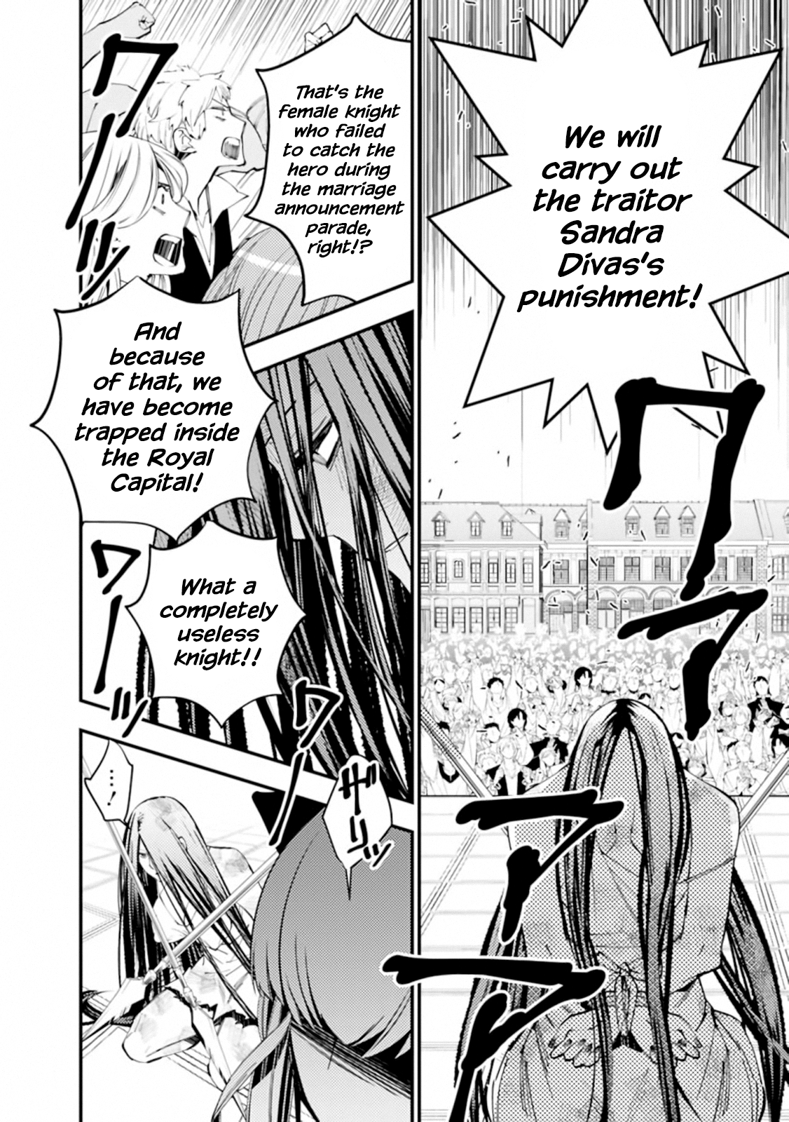 Fukushuu o Koinegau Saikyou Yuusha wa, Yami no Chikara de Senmetsu Musou Suru Chapter 28 - Page 2