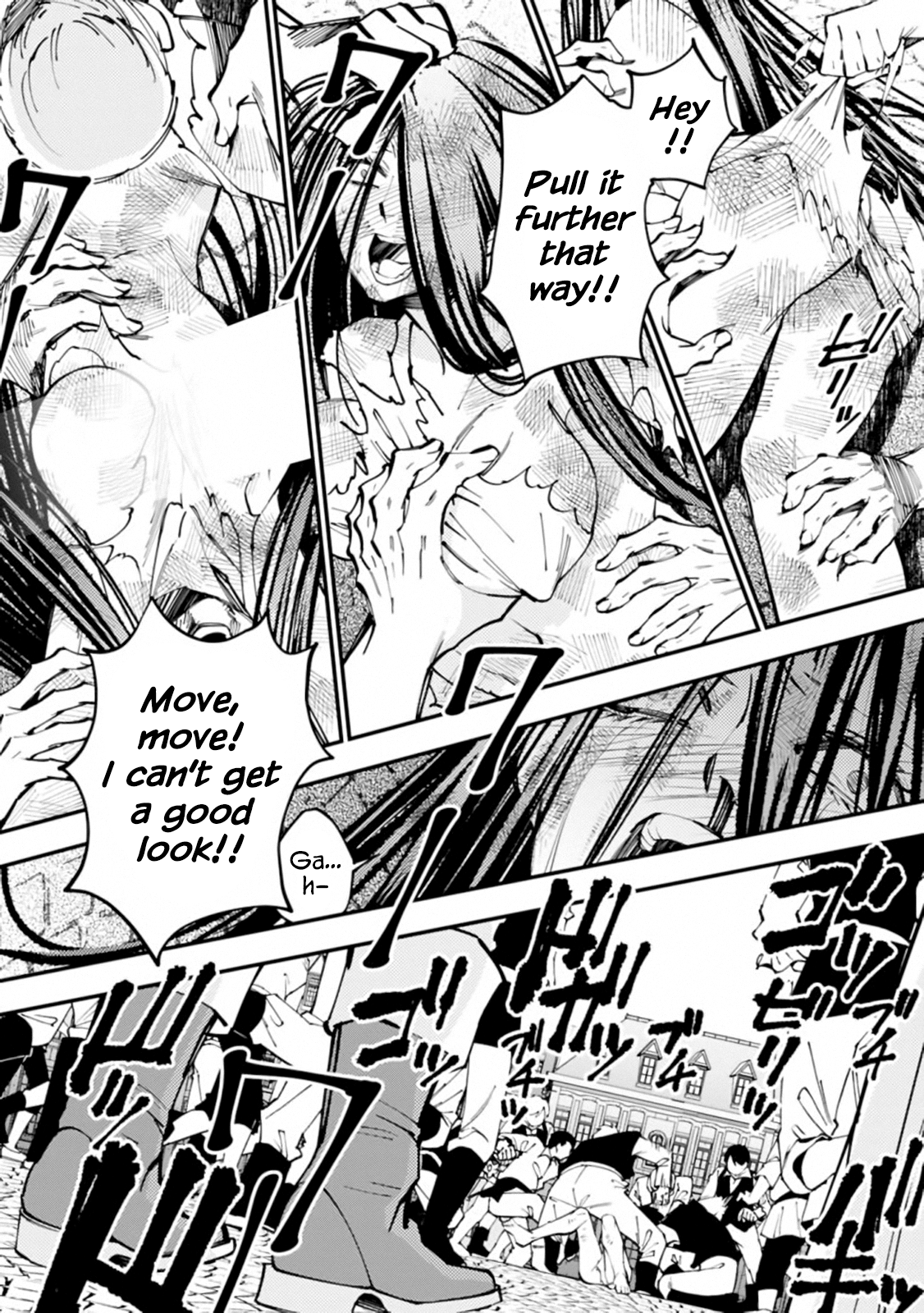 Fukushuu o Koinegau Saikyou Yuusha wa, Yami no Chikara de Senmetsu Musou Suru Chapter 28 - Page 17