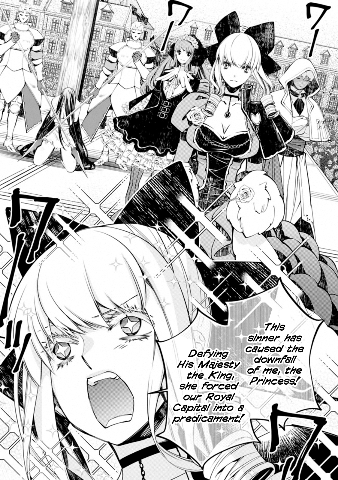 Fukushuu o Koinegau Saikyou Yuusha wa, Yami no Chikara de Senmetsu Musou Suru Chapter 28 - Page 3