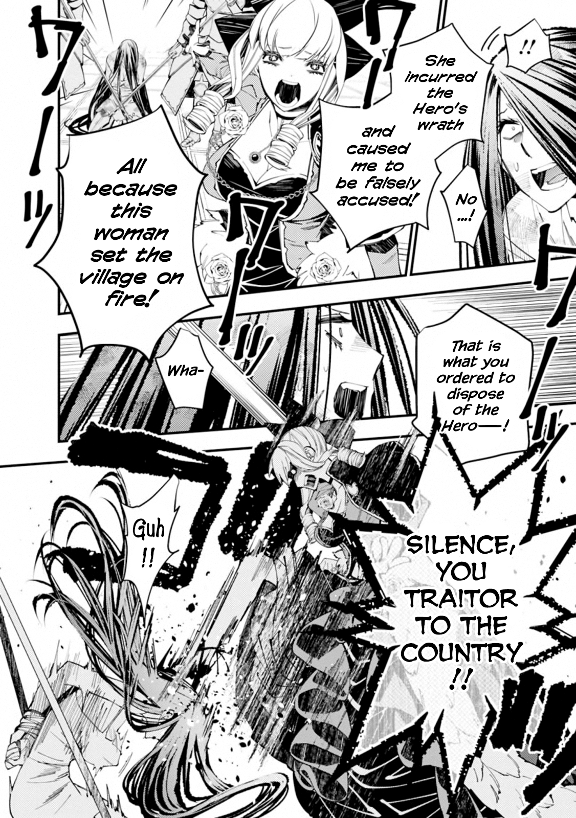 Fukushuu o Koinegau Saikyou Yuusha wa, Yami no Chikara de Senmetsu Musou Suru Chapter 28 - Page 4