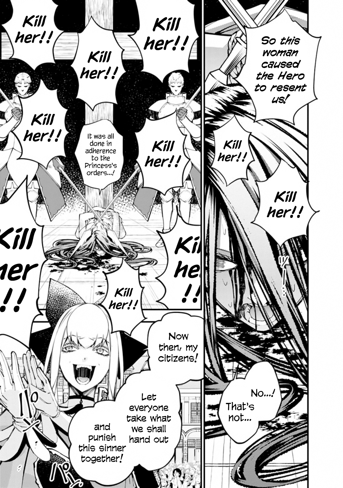 Fukushuu o Koinegau Saikyou Yuusha wa, Yami no Chikara de Senmetsu Musou Suru Chapter 28 - Page 5