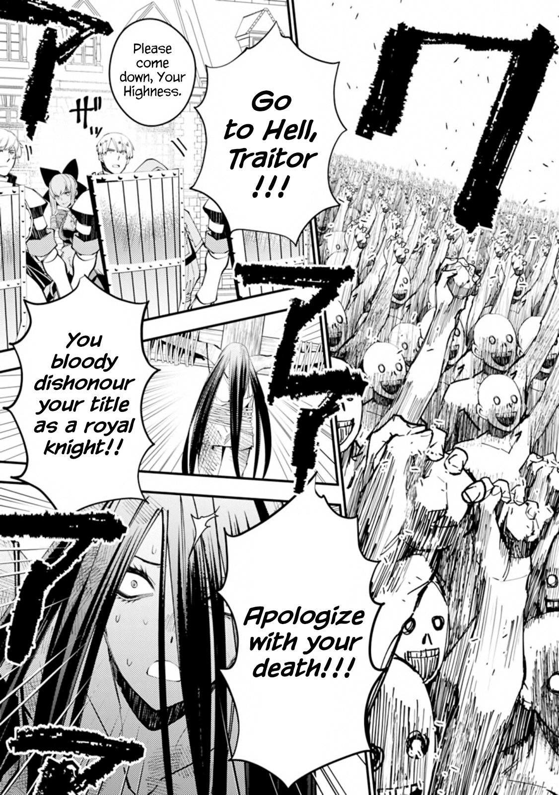Fukushuu o Koinegau Saikyou Yuusha wa, Yami no Chikara de Senmetsu Musou Suru Chapter 28 - Page 9