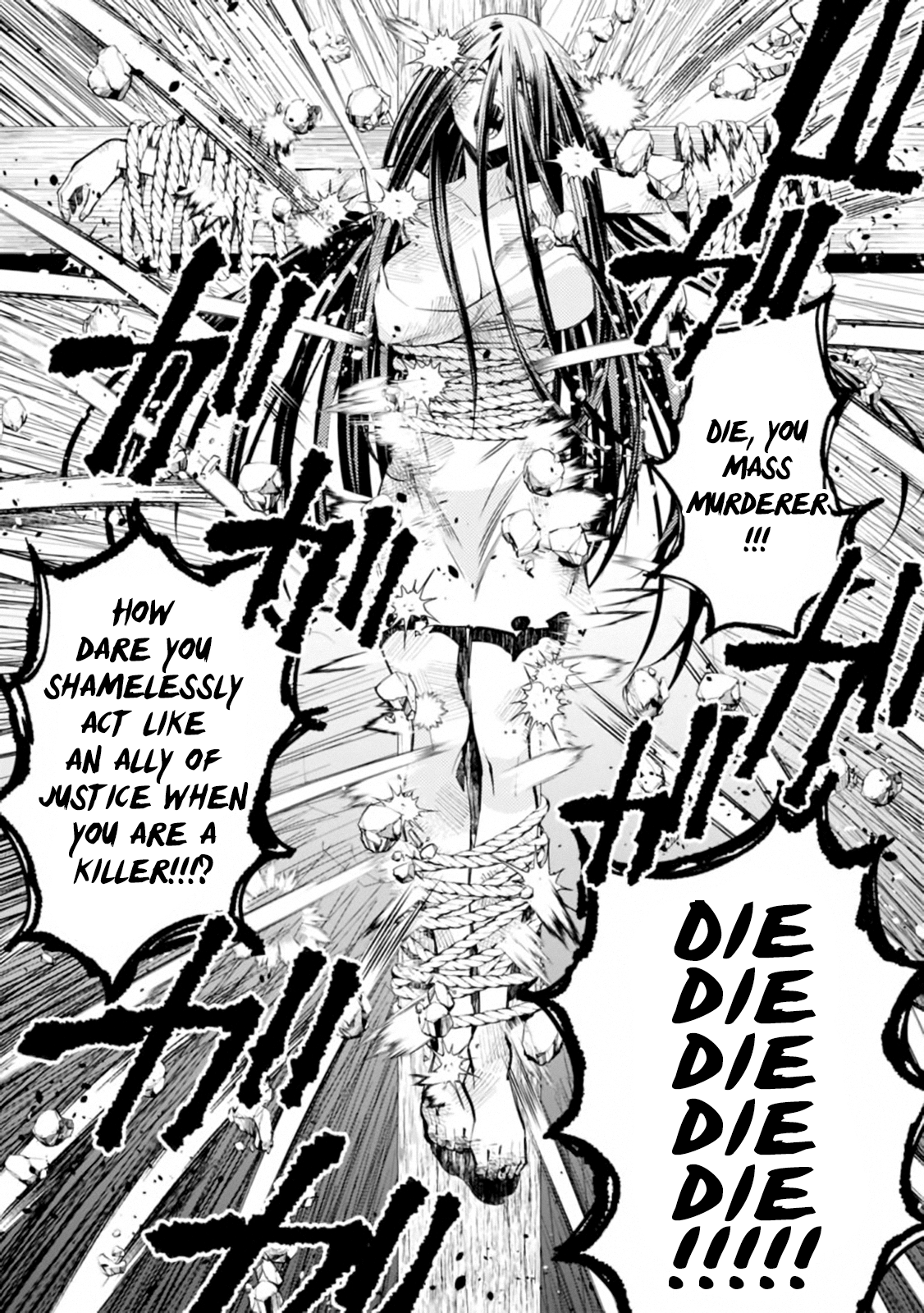 Fukushuu o Koinegau Saikyou Yuusha wa, Yami no Chikara de Senmetsu Musou Suru Chapter 28 - Page 10