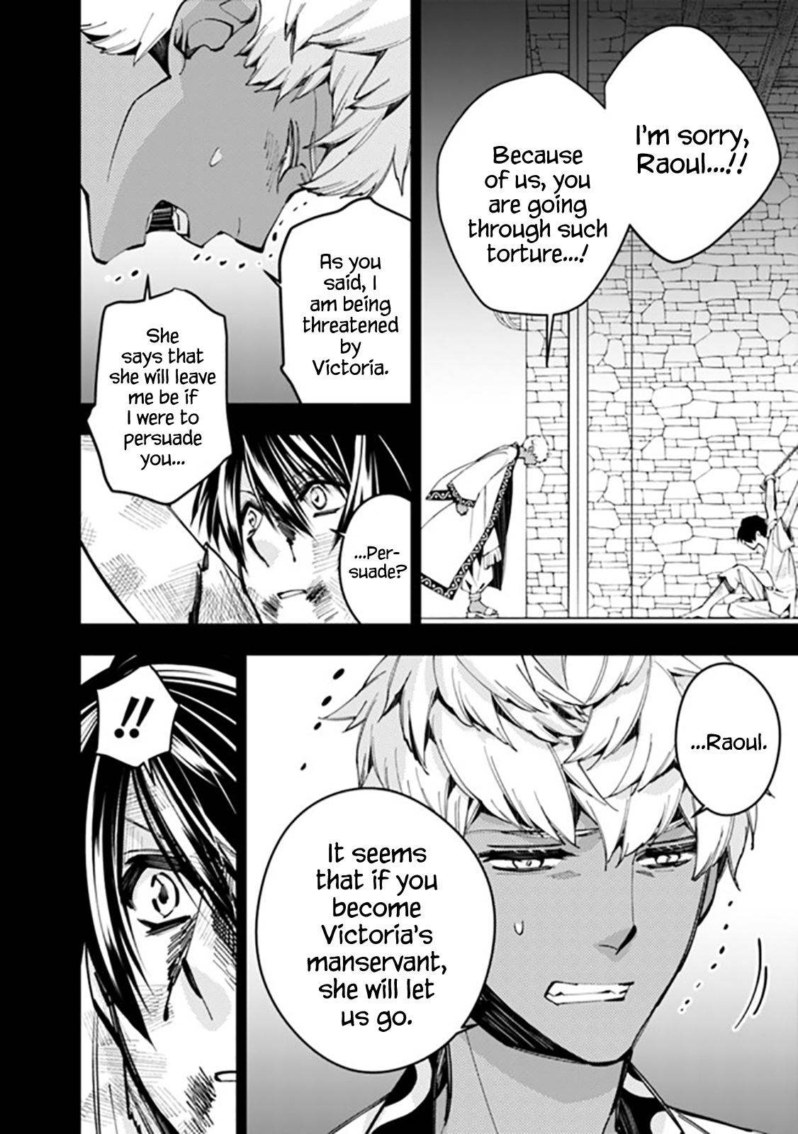 Fukushuu o Koinegau Saikyou Yuusha wa, Yami no Chikara de Senmetsu Musou Suru Chapter 29 - Page 12