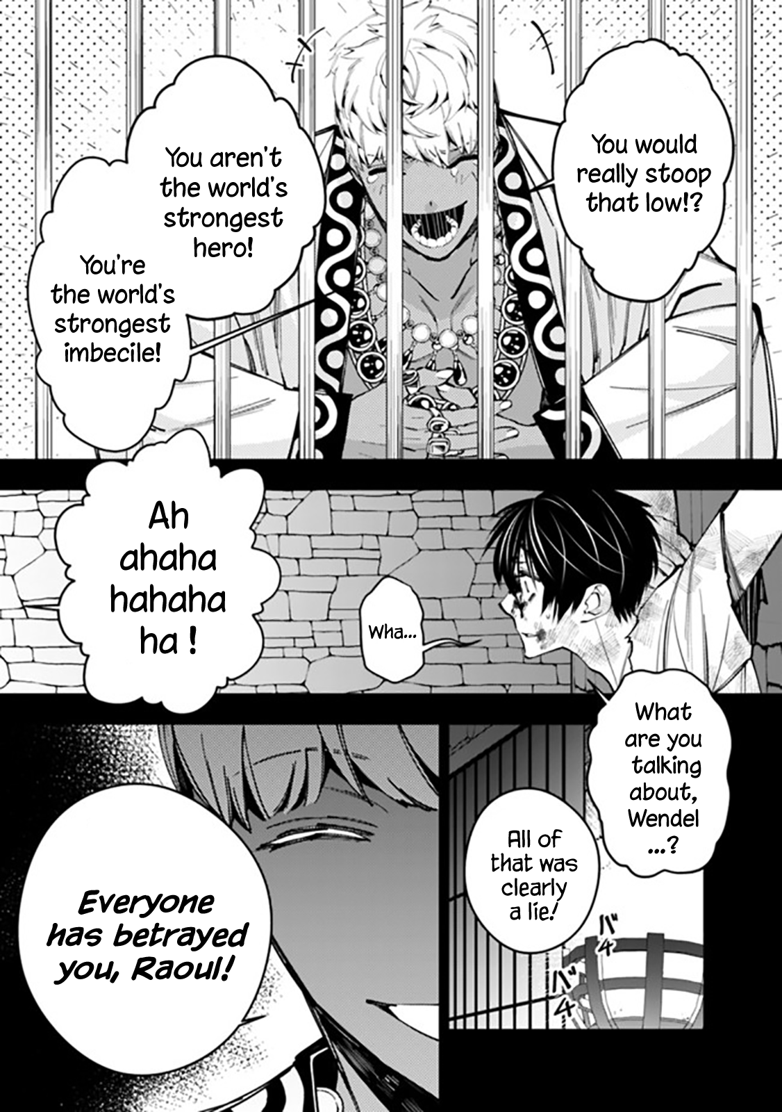 Fukushuu o Koinegau Saikyou Yuusha wa, Yami no Chikara de Senmetsu Musou Suru Chapter 29 - Page 15