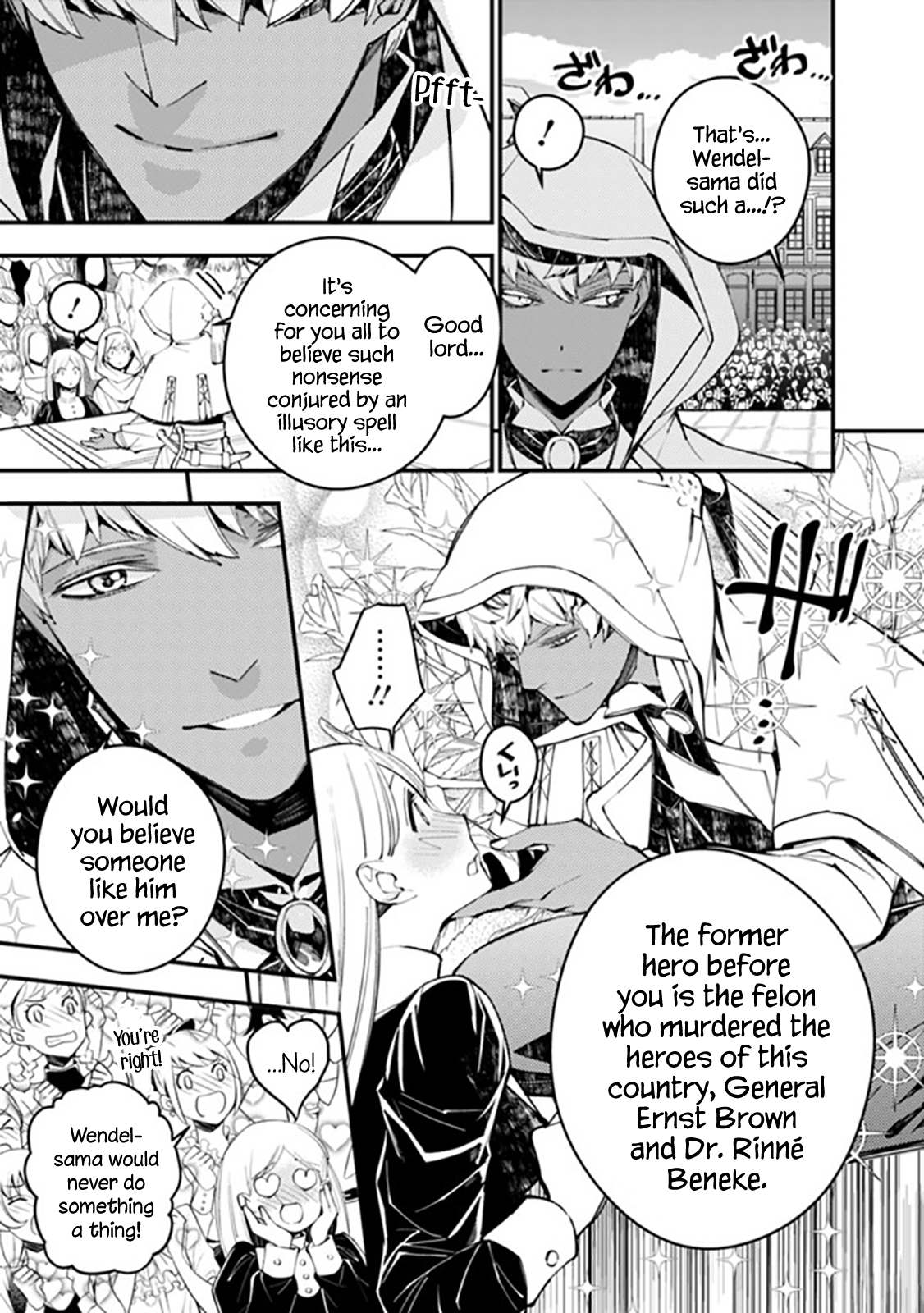 Fukushuu o Koinegau Saikyou Yuusha wa, Yami no Chikara de Senmetsu Musou Suru Chapter 29 - Page 19