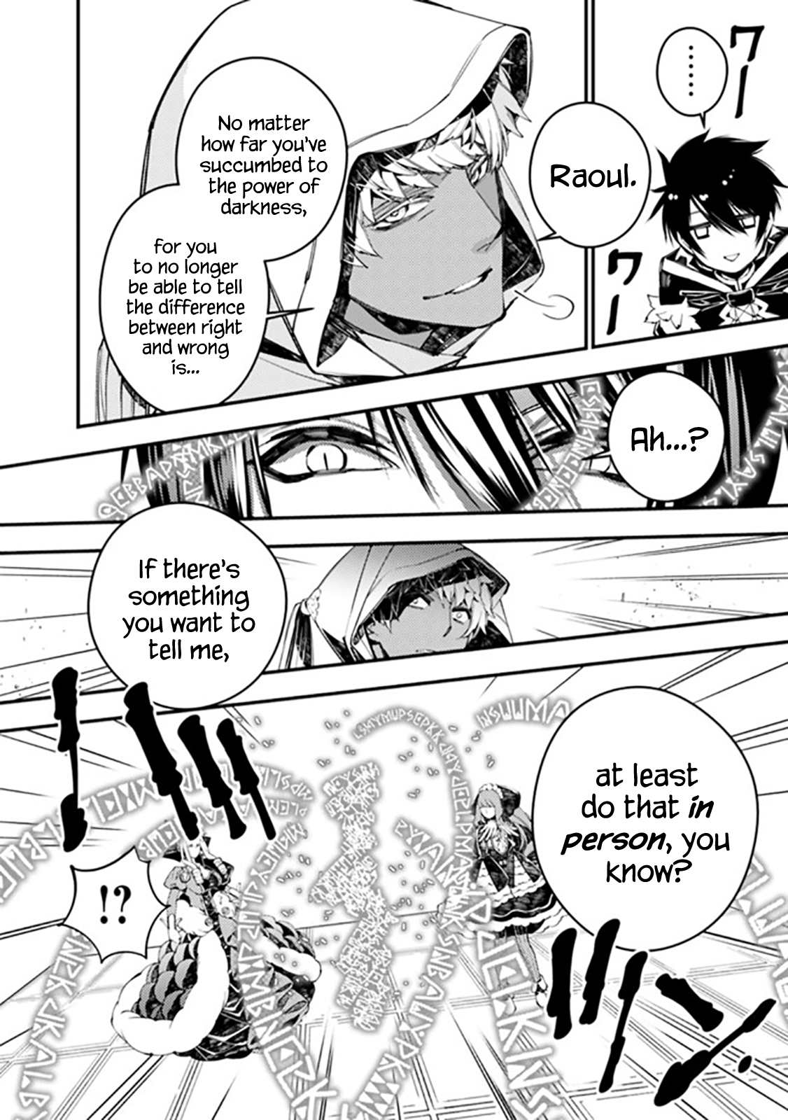 Fukushuu o Koinegau Saikyou Yuusha wa, Yami no Chikara de Senmetsu Musou Suru Chapter 29 - Page 20