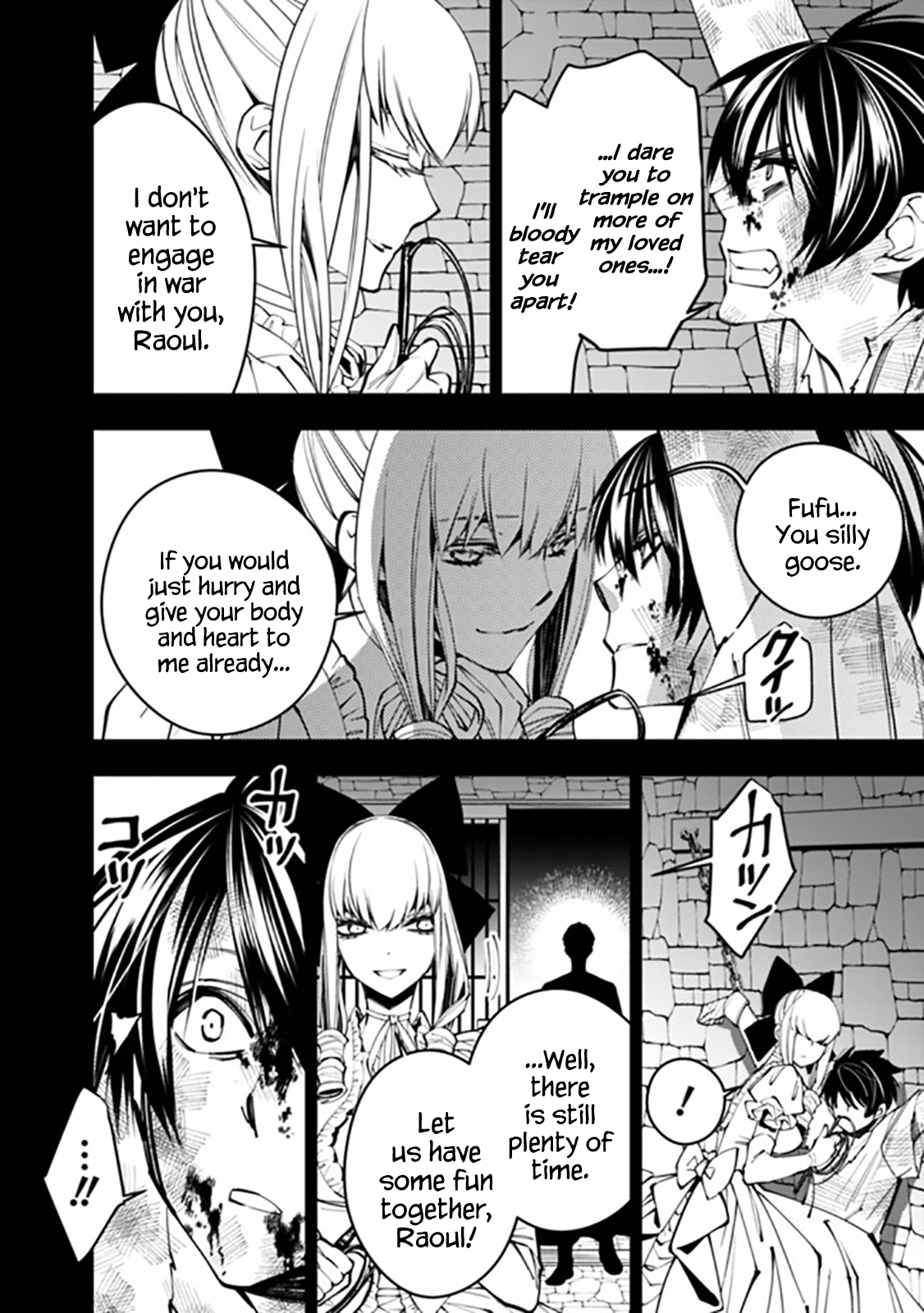 Fukushuu o Koinegau Saikyou Yuusha wa, Yami no Chikara de Senmetsu Musou Suru Chapter 29 - Page 10