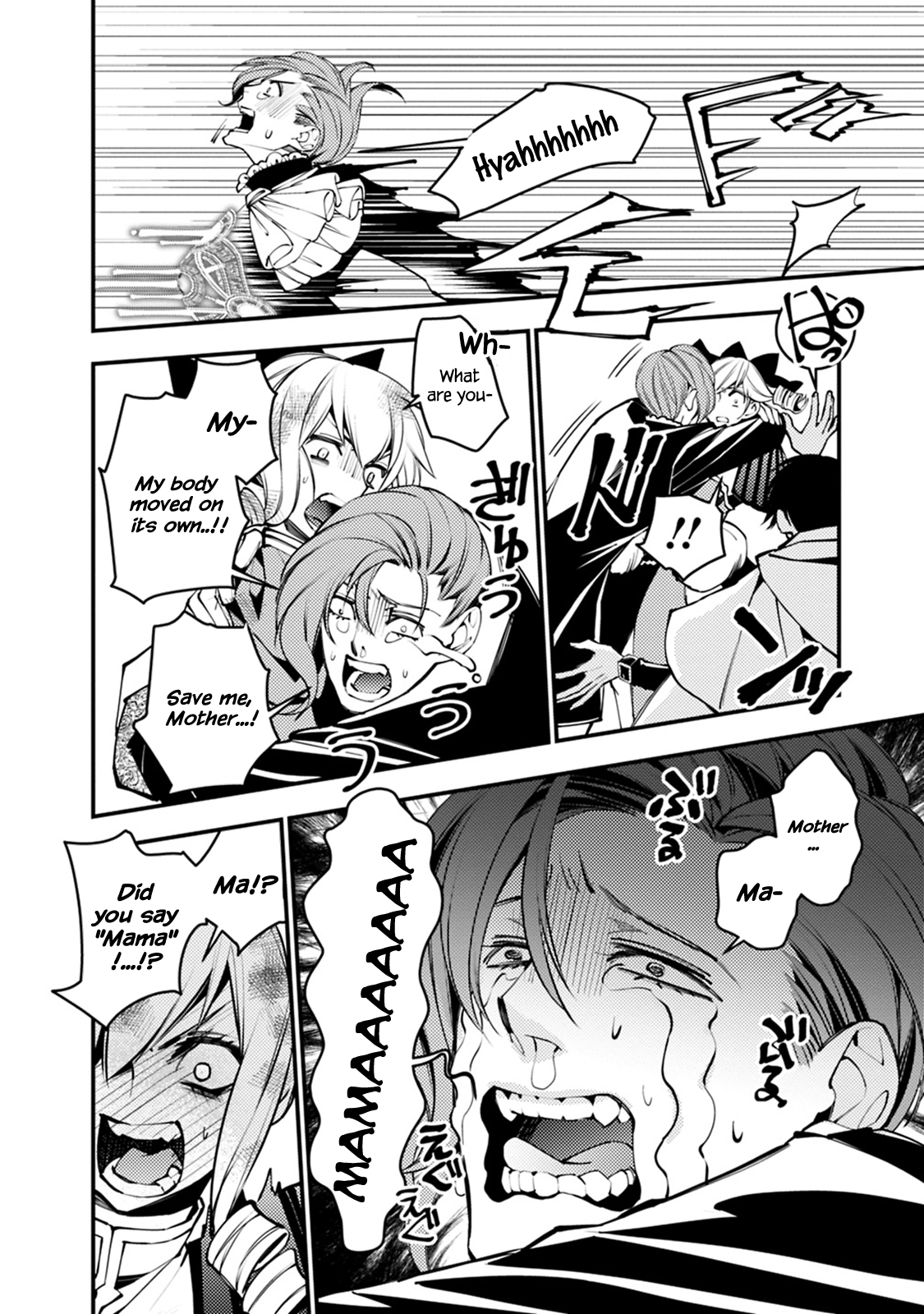 Fukushuu o Koinegau Saikyou Yuusha wa, Yami no Chikara de Senmetsu Musou Suru Chapter 3.1 - Page 8