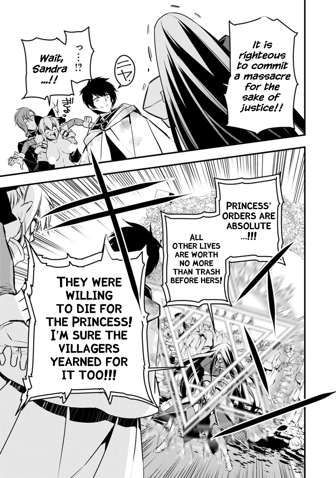 Fukushuu o Koinegau Saikyou Yuusha wa, Yami no Chikara de Senmetsu Musou Suru Chapter 3.3 - Page 4