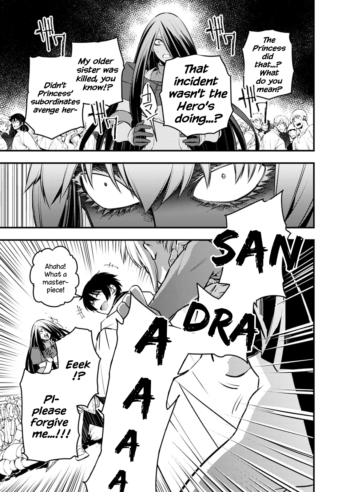 Fukushuu o Koinegau Saikyou Yuusha wa, Yami no Chikara de Senmetsu Musou Suru Chapter 3.3 - Page 6