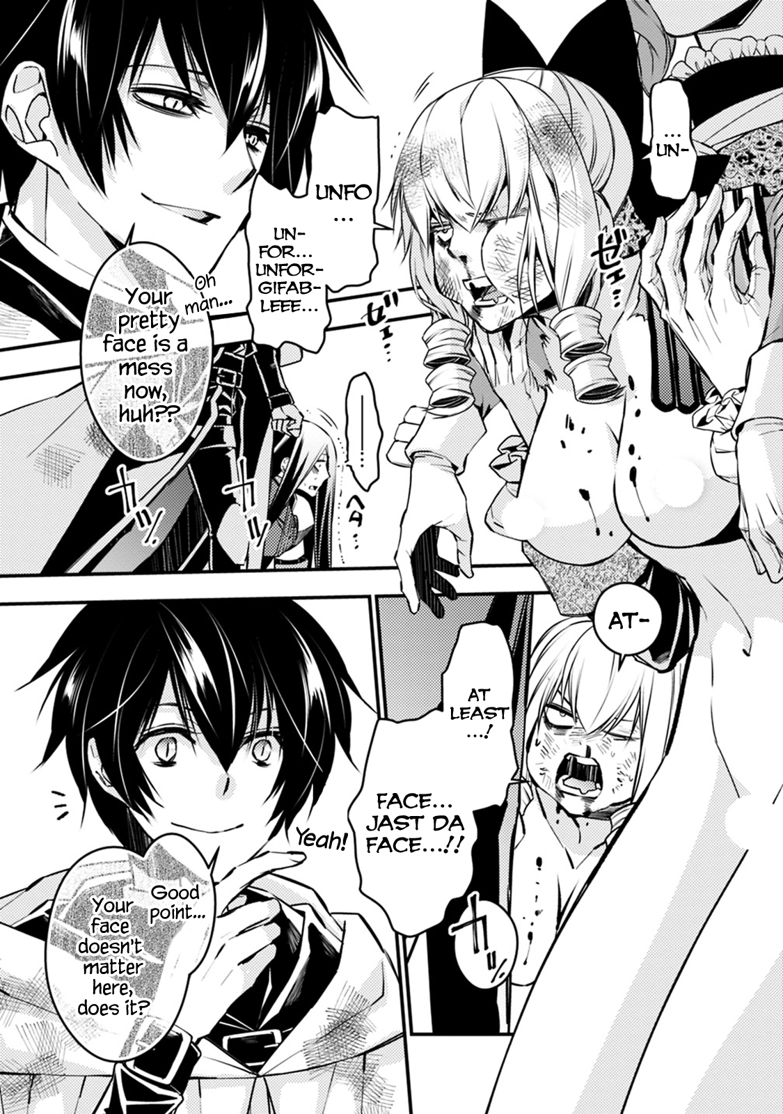 Fukushuu o Koinegau Saikyou Yuusha wa, Yami no Chikara de Senmetsu Musou Suru Chapter 3.3 - Page 10