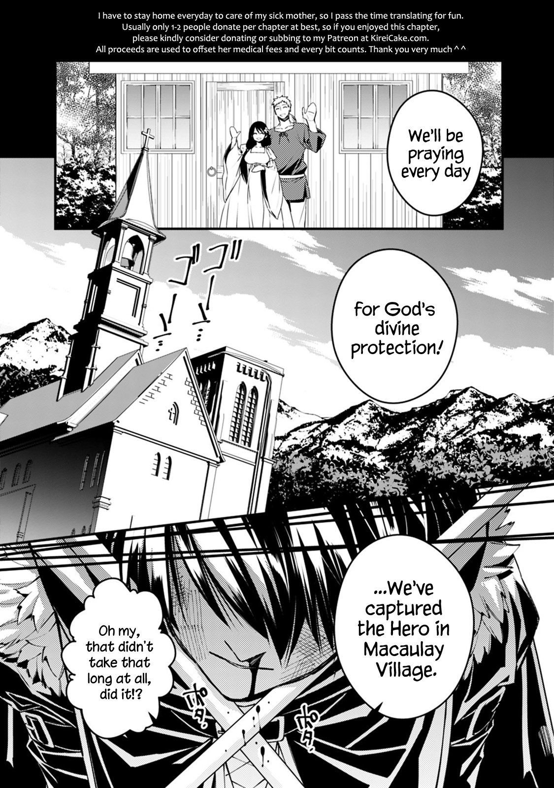 Fukushuu o Koinegau Saikyou Yuusha wa, Yami no Chikara de Senmetsu Musou Suru Chapter 3.4 - Page 4