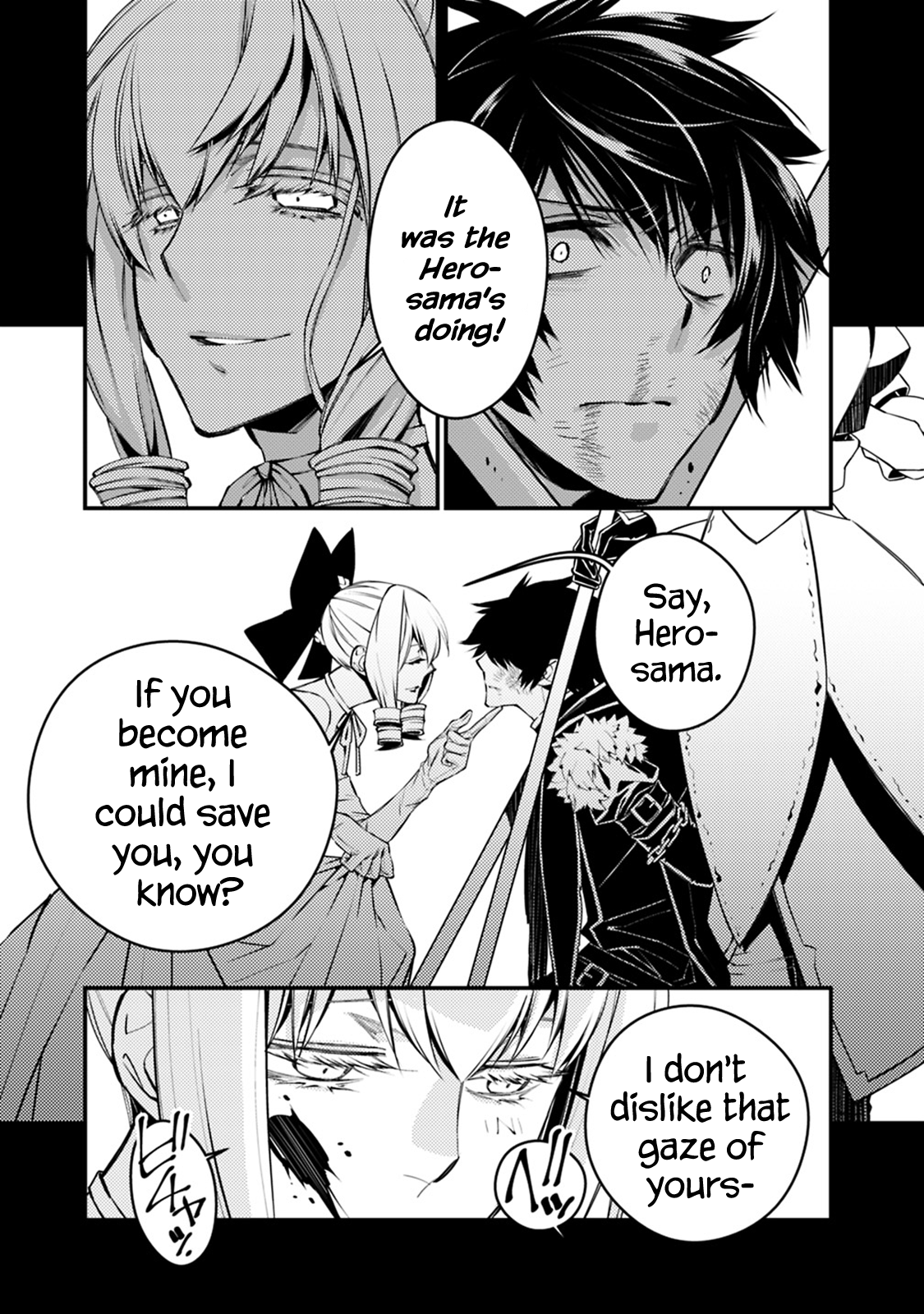 Fukushuu o Koinegau Saikyou Yuusha wa, Yami no Chikara de Senmetsu Musou Suru Chapter 3.4 - Page 7