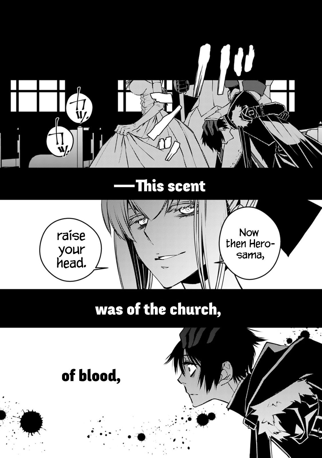 Fukushuu o Koinegau Saikyou Yuusha wa, Yami no Chikara de Senmetsu Musou Suru Chapter 3.4 - Page 9
