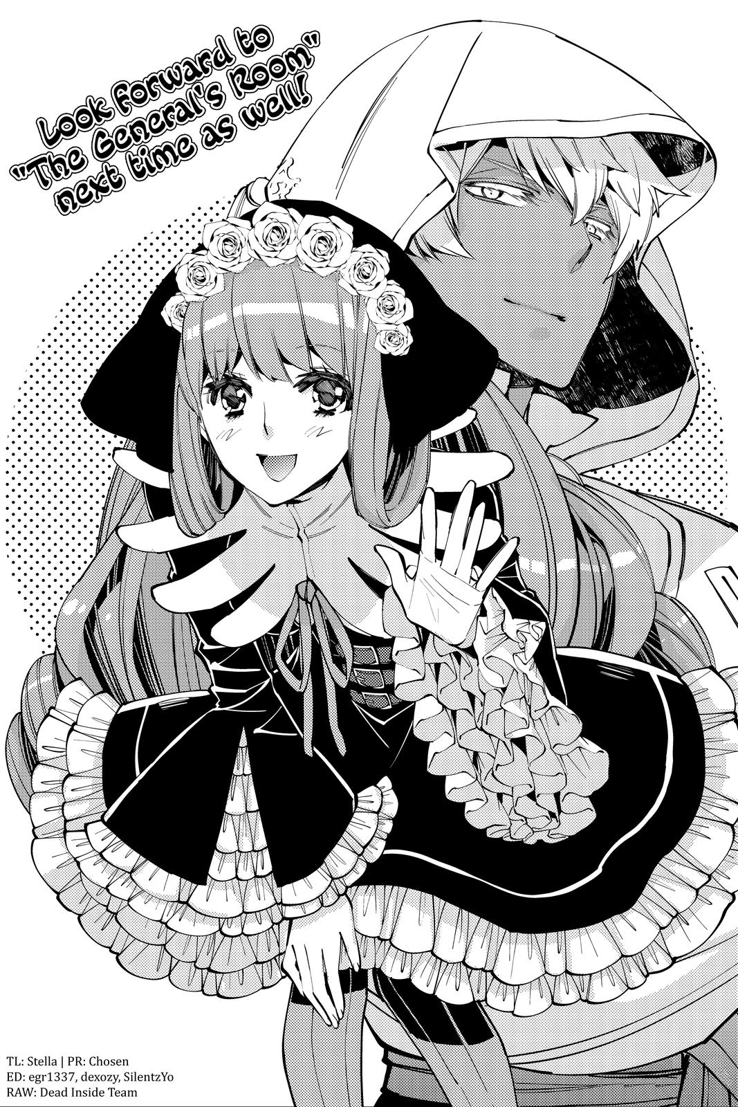 Fukushuu o Koinegau Saikyou Yuusha wa, Yami no Chikara de Senmetsu Musou Suru Chapter 30.5 - Page 3