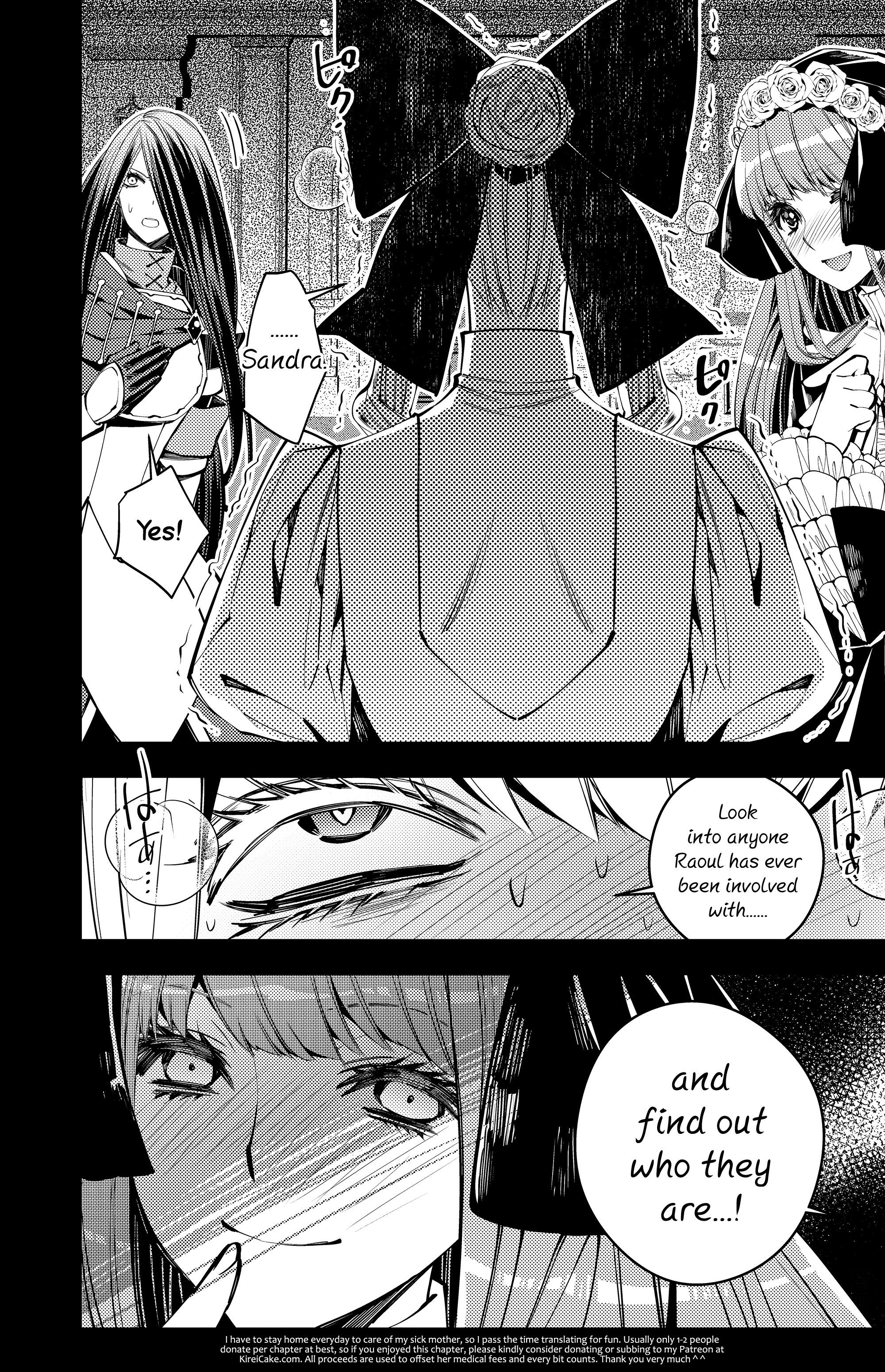 Fukushuu o Koinegau Saikyou Yuusha wa, Yami no Chikara de Senmetsu Musou Suru Chapter 30 - Page 15