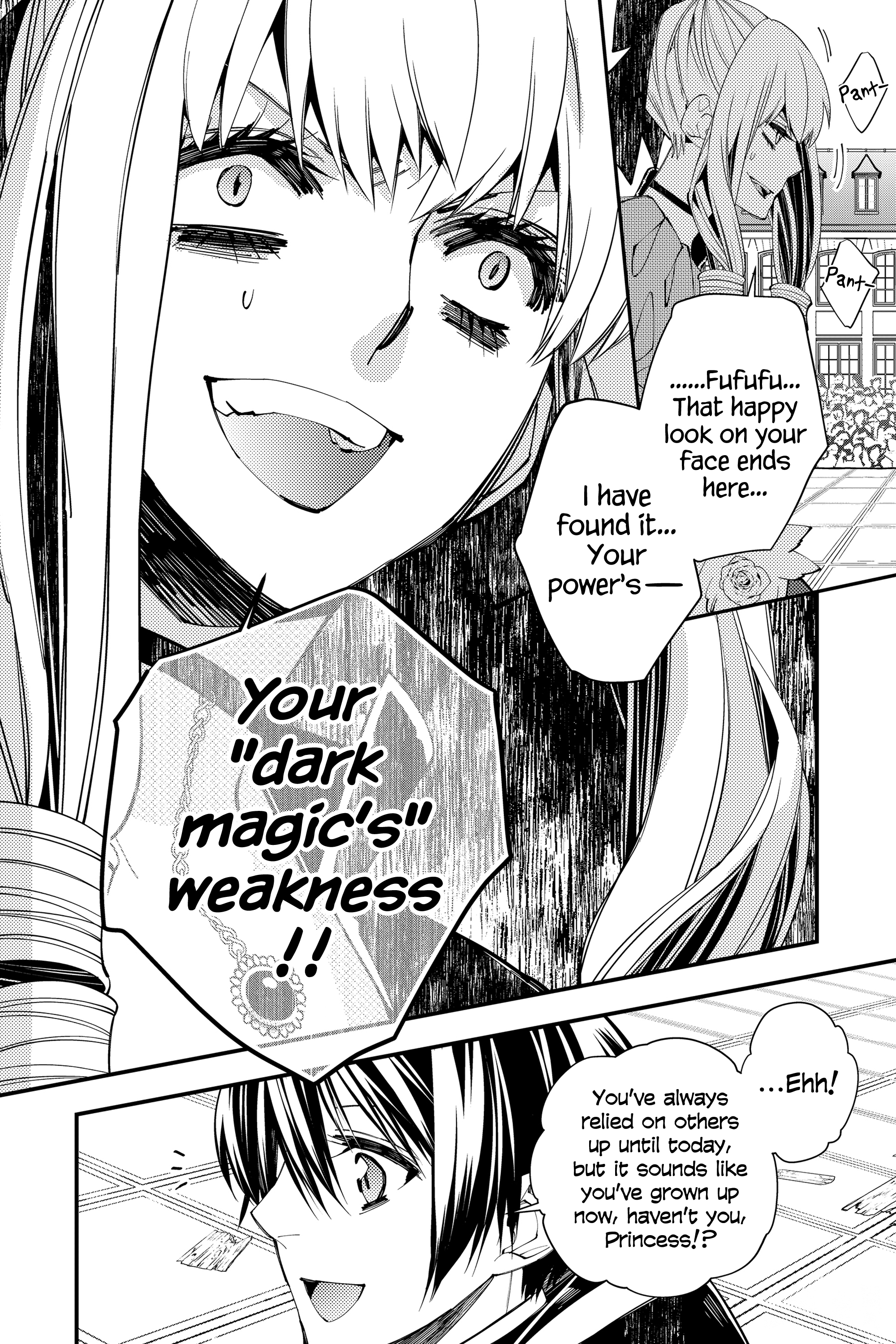 Fukushuu o Koinegau Saikyou Yuusha wa, Yami no Chikara de Senmetsu Musou Suru Chapter 31 - Page 2