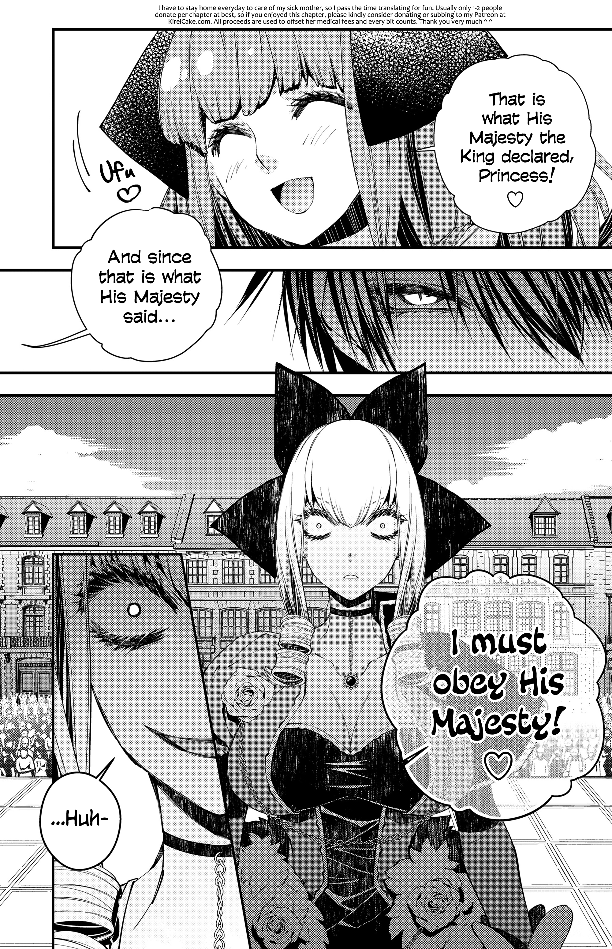 Fukushuu o Koinegau Saikyou Yuusha wa, Yami no Chikara de Senmetsu Musou Suru Chapter 31 - Page 14