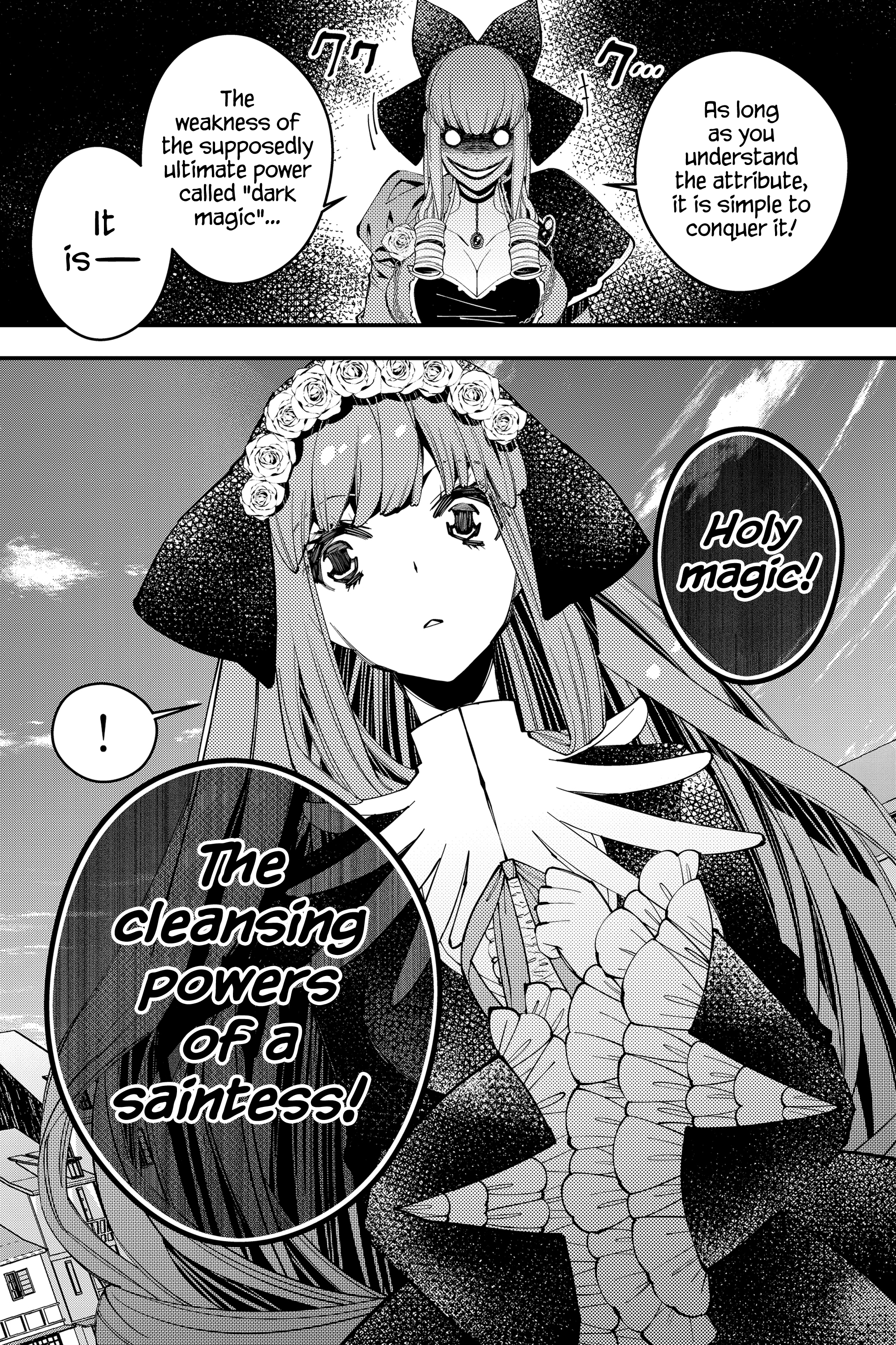 Fukushuu o Koinegau Saikyou Yuusha wa, Yami no Chikara de Senmetsu Musou Suru Chapter 31 - Page 3