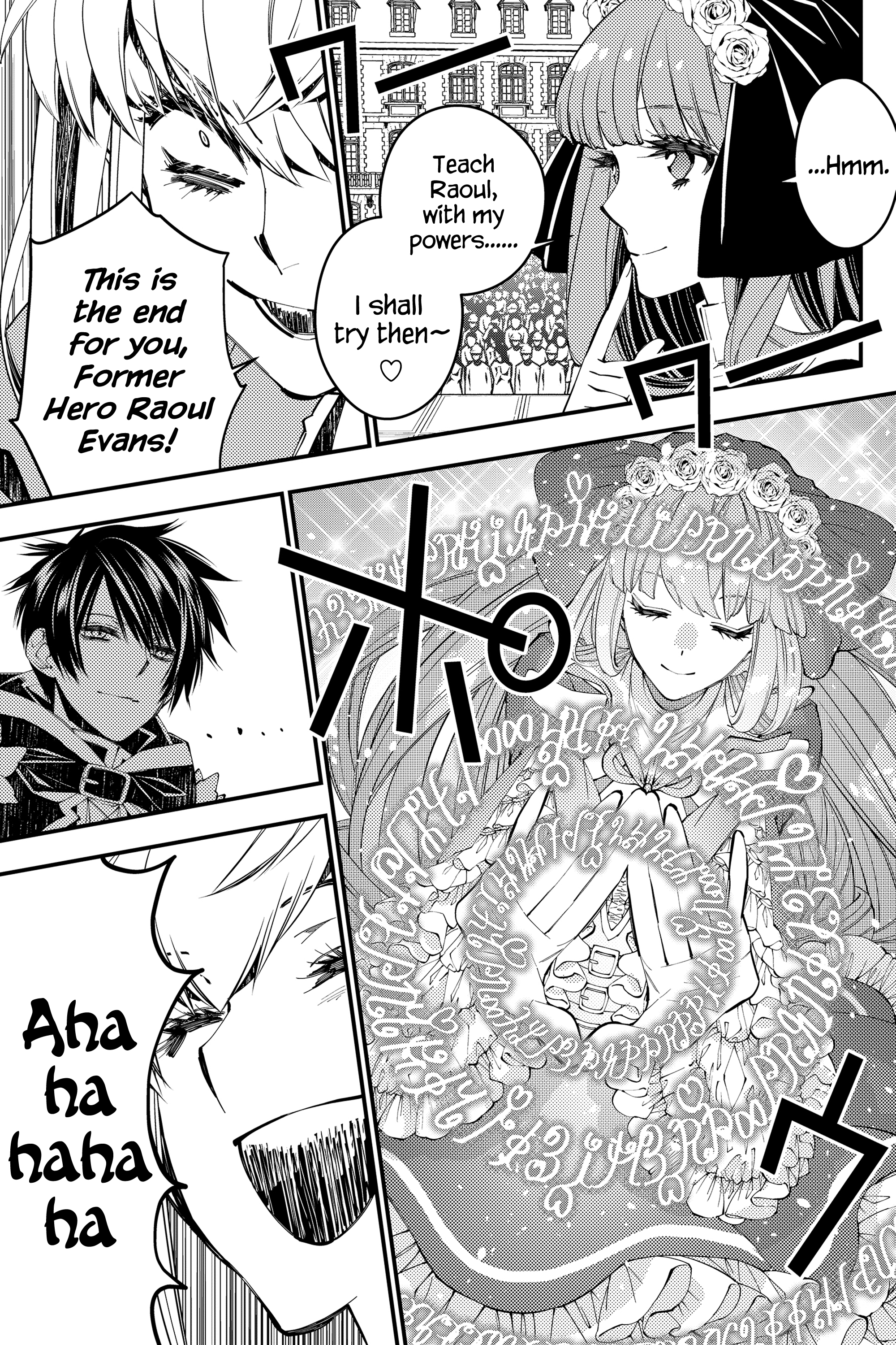 Fukushuu o Koinegau Saikyou Yuusha wa, Yami no Chikara de Senmetsu Musou Suru Chapter 31 - Page 8