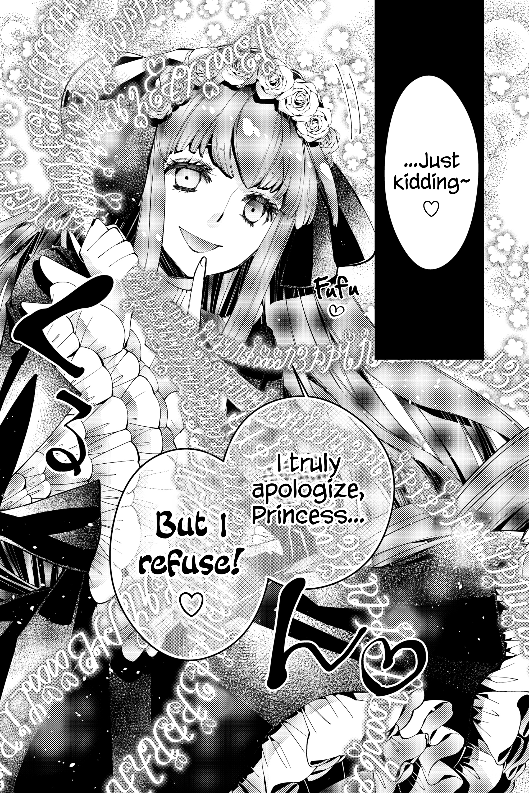 Fukushuu o Koinegau Saikyou Yuusha wa, Yami no Chikara de Senmetsu Musou Suru Chapter 31 - Page 9