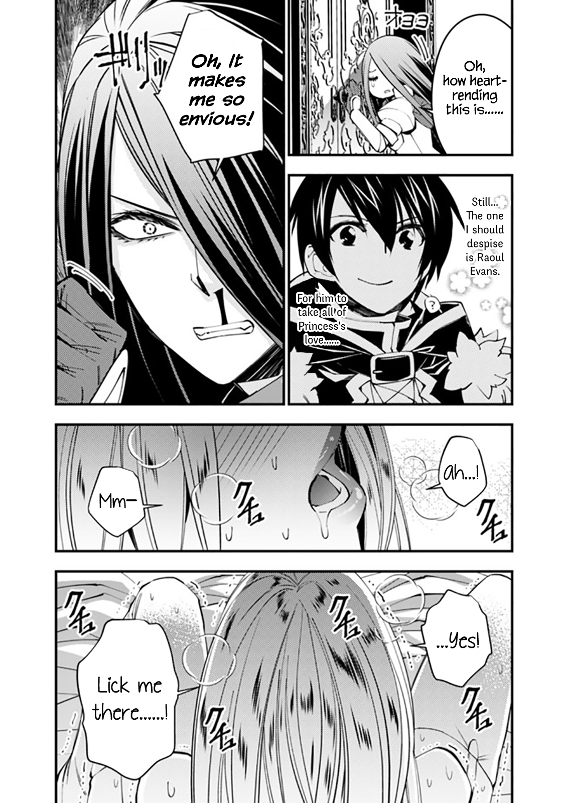 Fukushuu o Koinegau Saikyou Yuusha wa, Yami no Chikara de Senmetsu Musou Suru Chapter 33.2 - Page 2