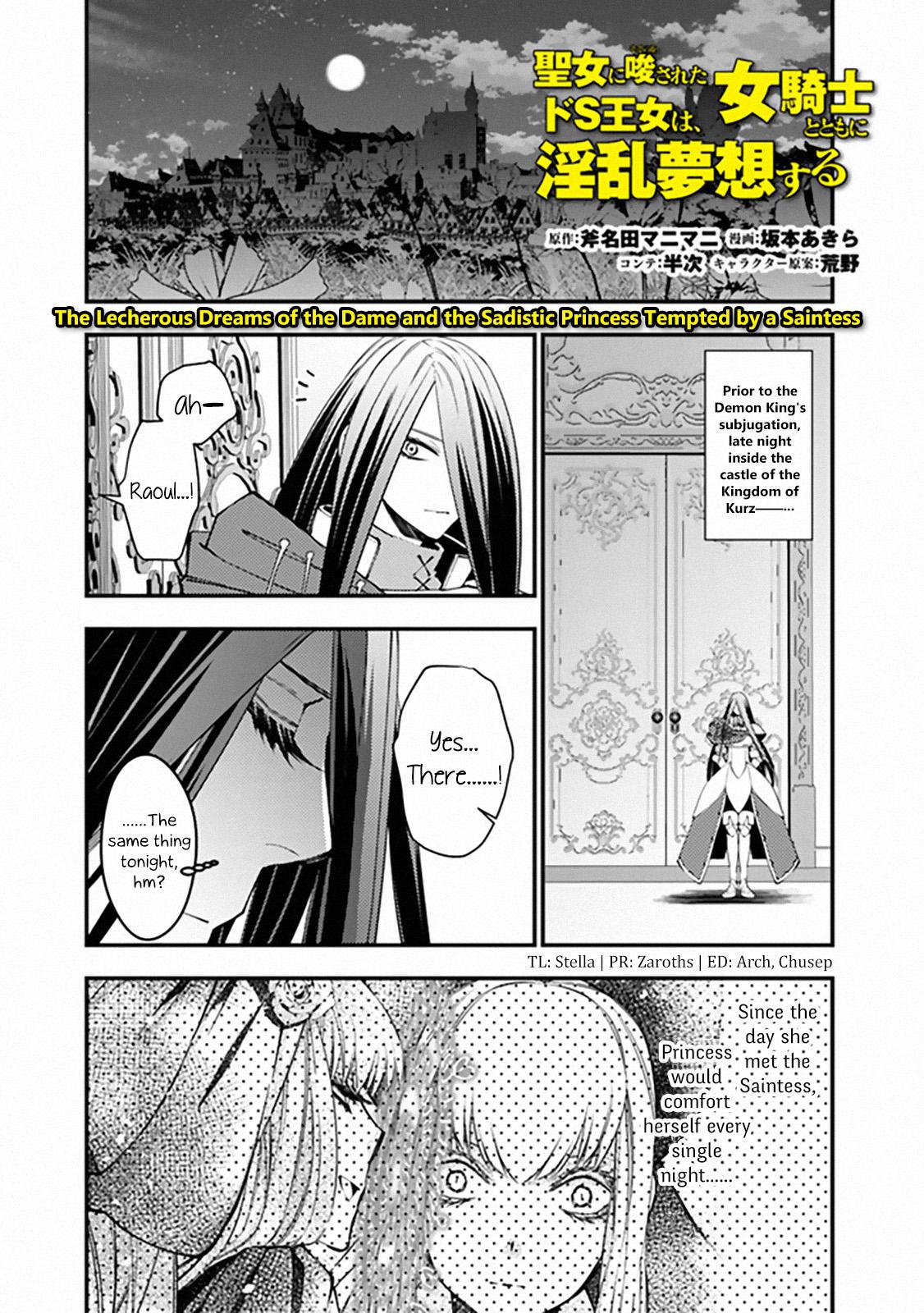 Fukushuu o Koinegau Saikyou Yuusha wa, Yami no Chikara de Senmetsu Musou Suru Chapter 33.3 - Page 1