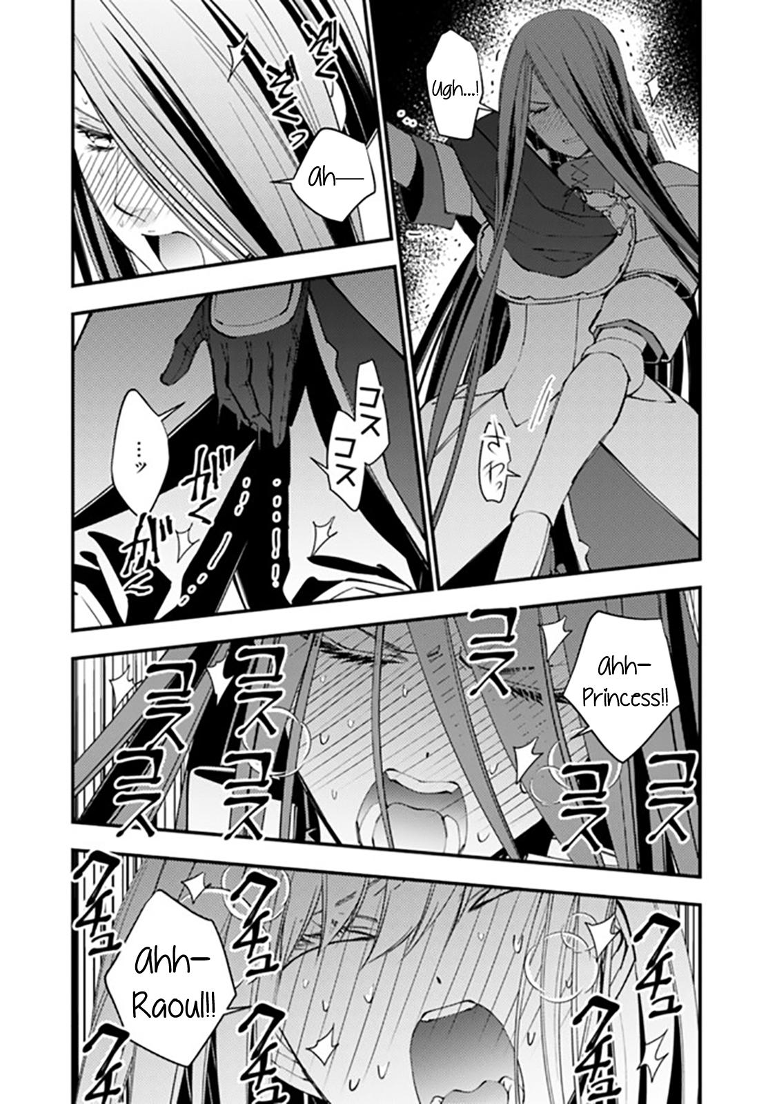 Fukushuu o Koinegau Saikyou Yuusha wa, Yami no Chikara de Senmetsu Musou Suru Chapter 33.3 - Page 5