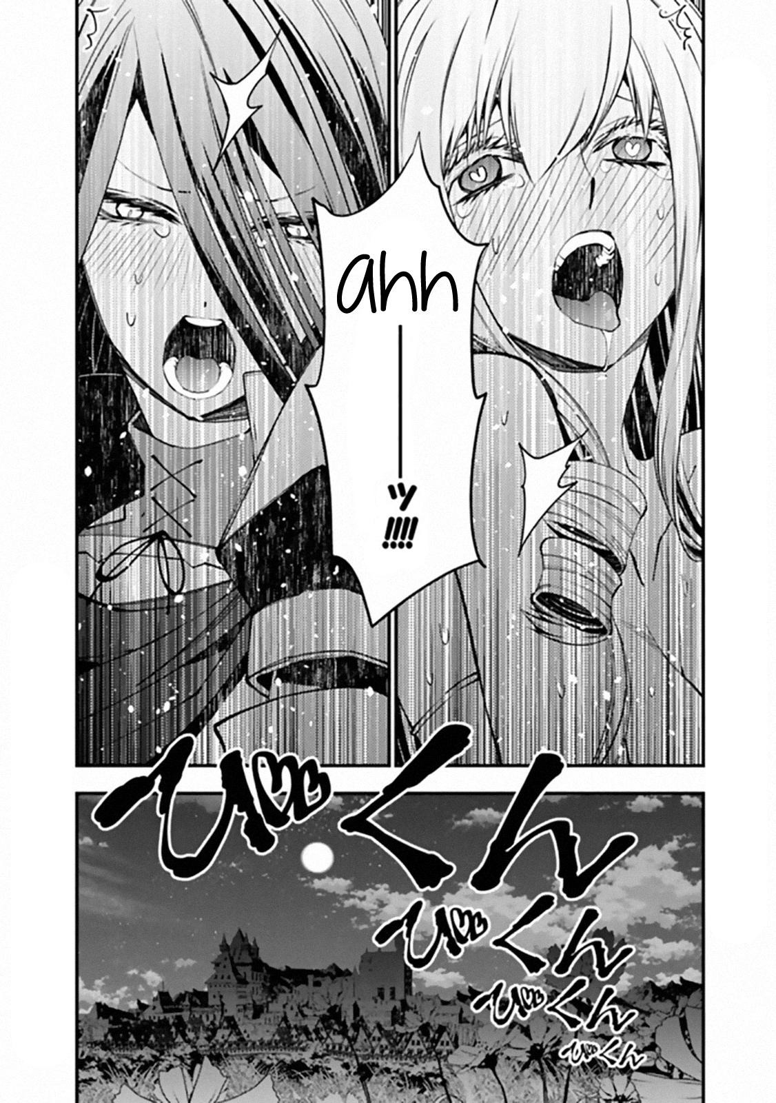 Fukushuu o Koinegau Saikyou Yuusha wa, Yami no Chikara de Senmetsu Musou Suru Chapter 33.3 - Page 6