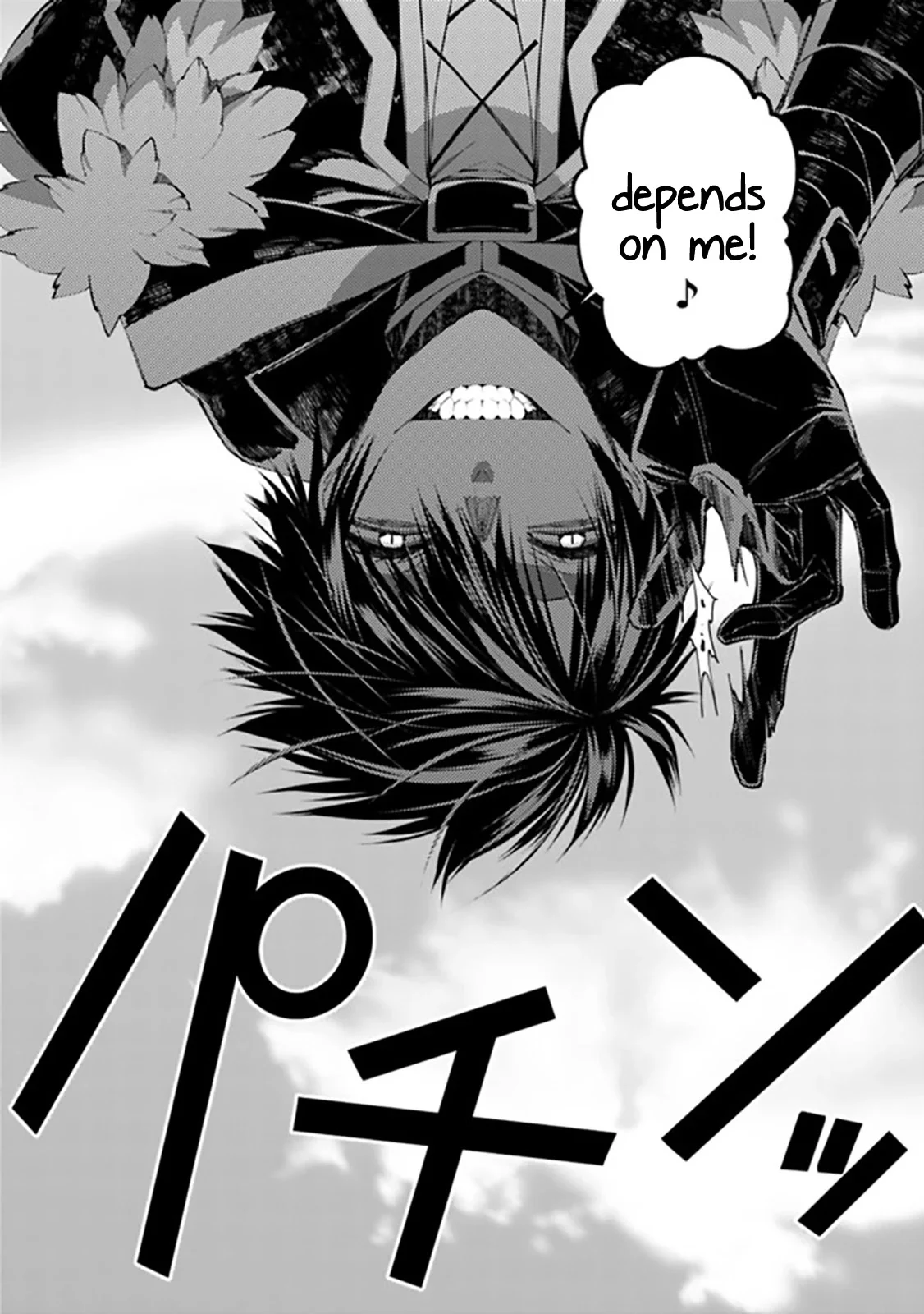 Fukushuu o Koinegau Saikyou Yuusha wa, Yami no Chikara de Senmetsu Musou Suru Chapter 33 - Page 19