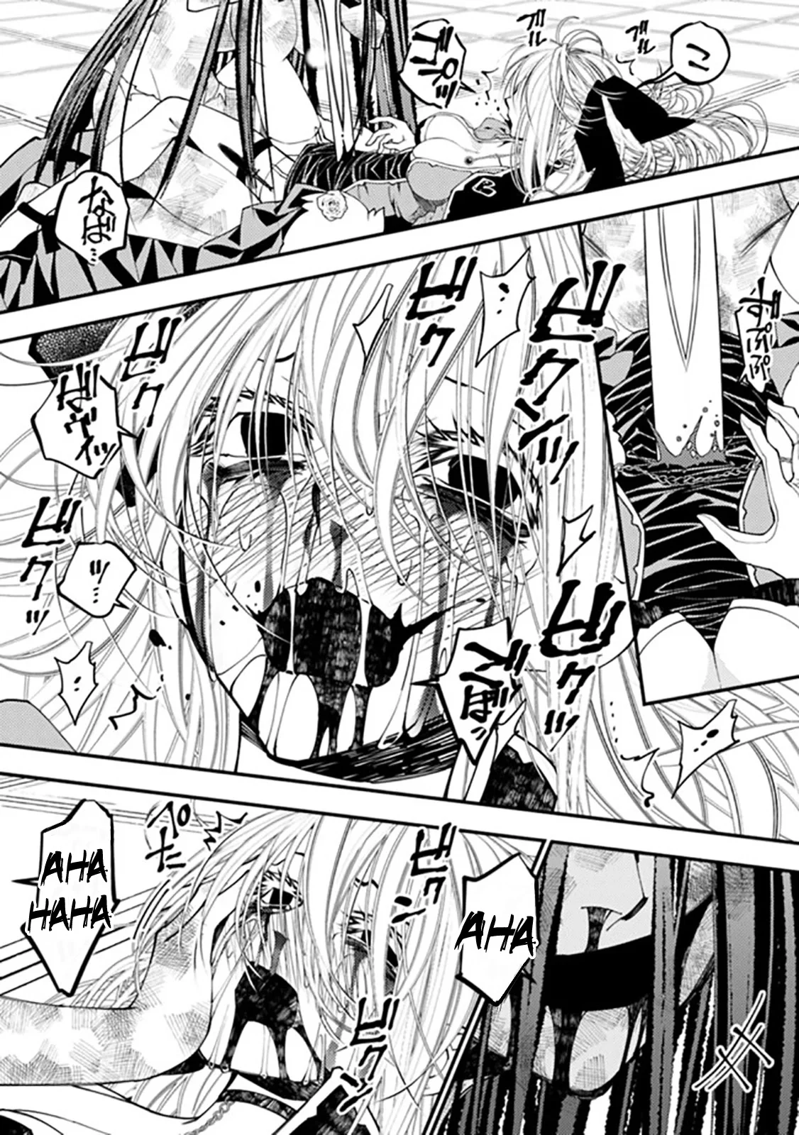 Fukushuu o Koinegau Saikyou Yuusha wa, Yami no Chikara de Senmetsu Musou Suru Chapter 33 - Page 22