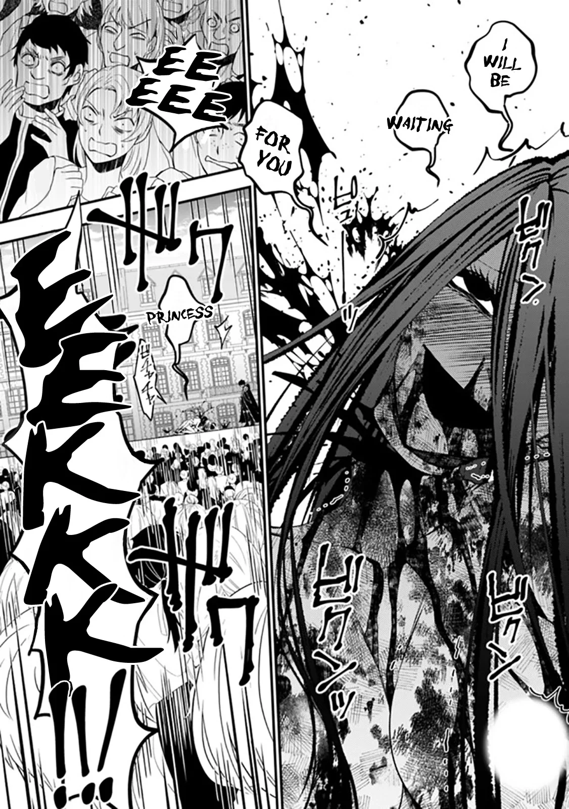 Fukushuu o Koinegau Saikyou Yuusha wa, Yami no Chikara de Senmetsu Musou Suru Chapter 33 - Page 26