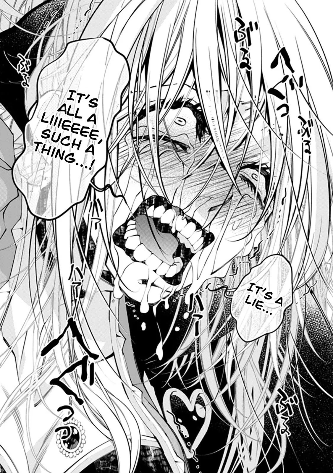 Fukushuu o Koinegau Saikyou Yuusha wa, Yami no Chikara de Senmetsu Musou Suru Chapter 33 - Page 5