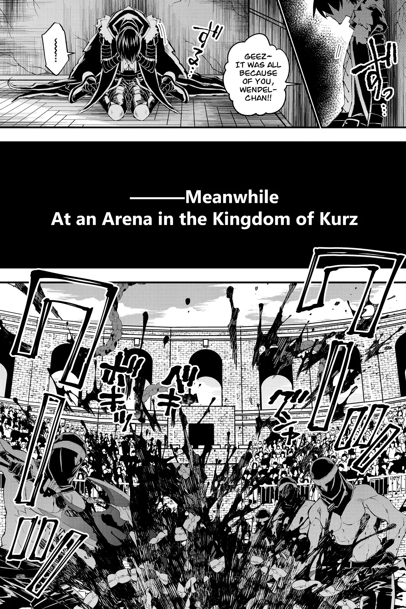 Fukushuu o Koinegau Saikyou Yuusha wa, Yami no Chikara de Senmetsu Musou Suru Chapter 34 - Page 15