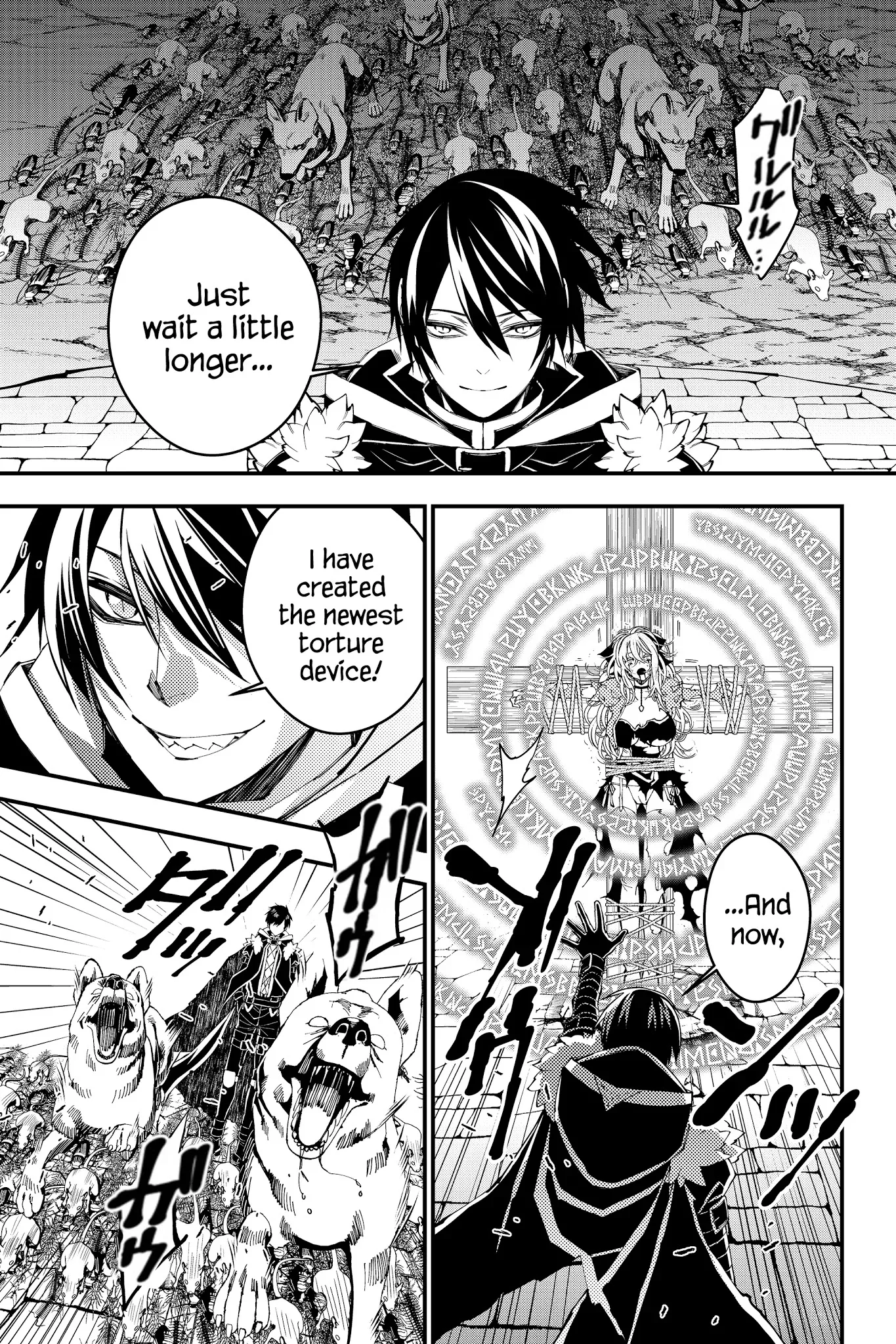 Fukushuu o Koinegau Saikyou Yuusha wa, Yami no Chikara de Senmetsu Musou Suru Chapter 34 - Page 5