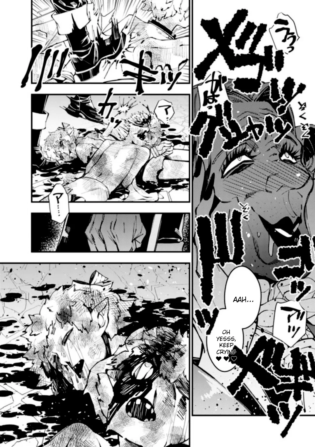 Fukushuu o Koinegau Saikyou Yuusha wa, Yami no Chikara de Senmetsu Musou Suru Chapter 35 - Page 16