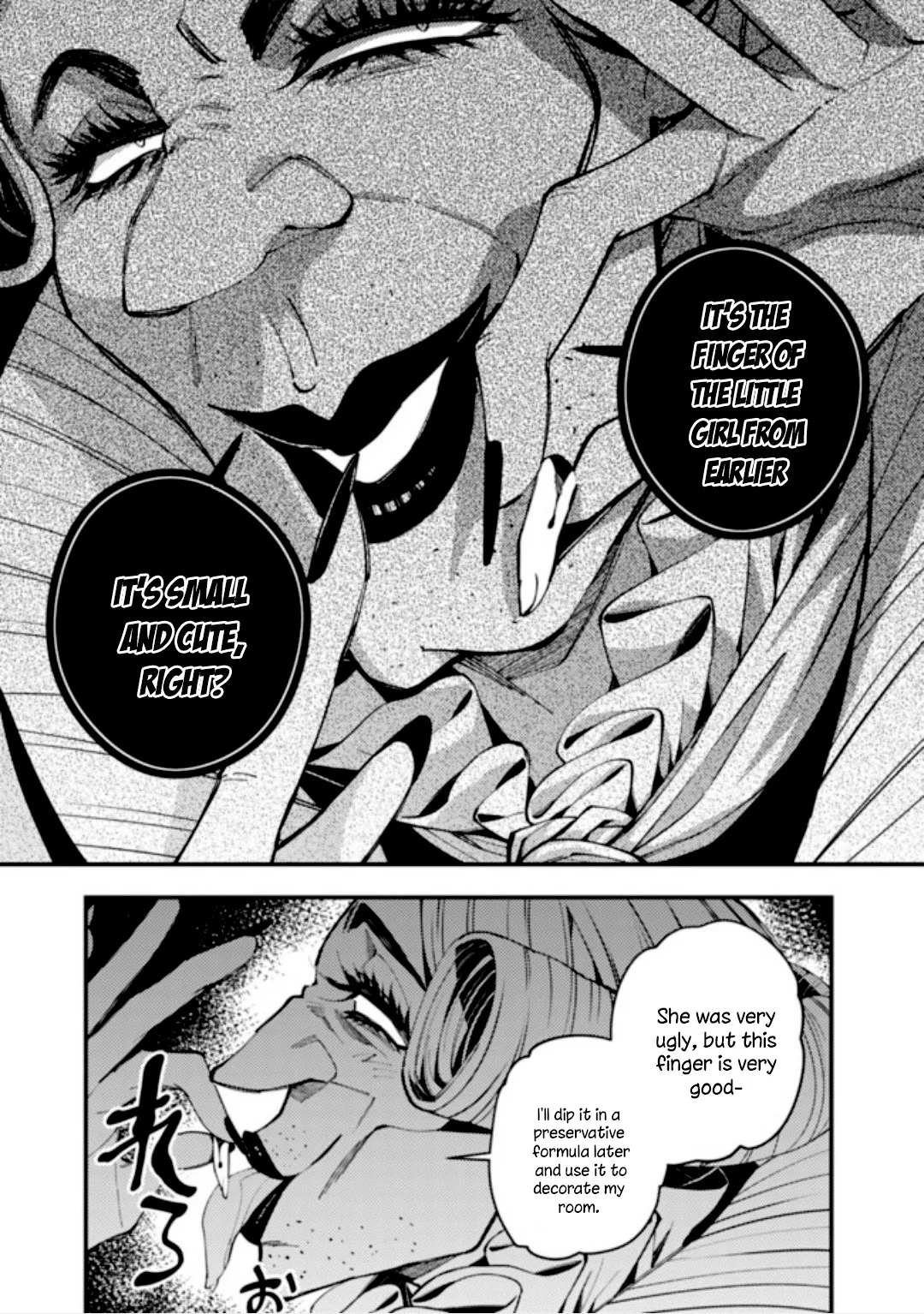 Fukushuu o Koinegau Saikyou Yuusha wa, Yami no Chikara de Senmetsu Musou Suru Chapter 35 - Page 19