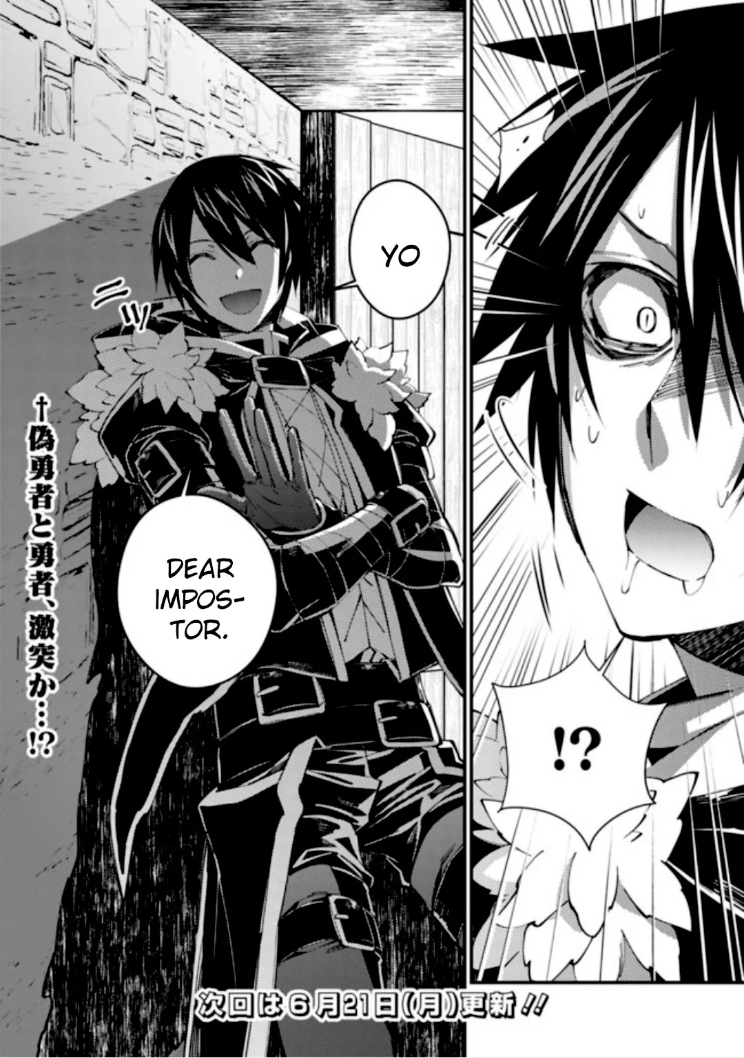 Fukushuu o Koinegau Saikyou Yuusha wa, Yami no Chikara de Senmetsu Musou Suru Chapter 35 - Page 22