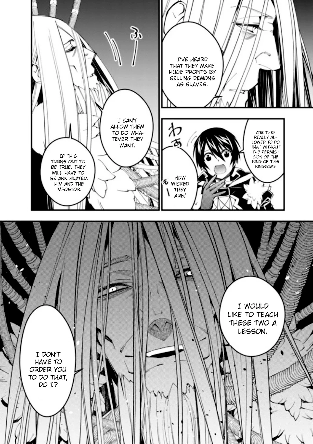 Fukushuu o Koinegau Saikyou Yuusha wa, Yami no Chikara de Senmetsu Musou Suru Chapter 35 - Page 10