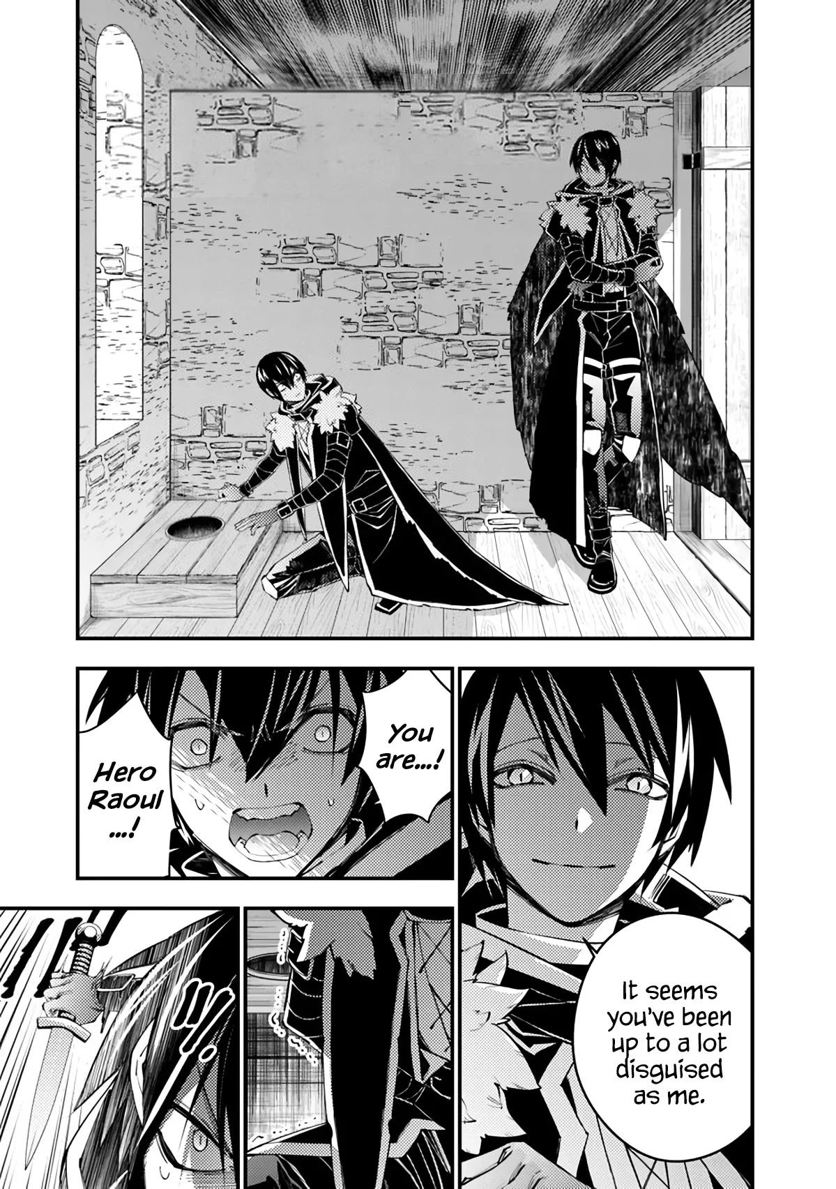 Fukushuu o Koinegau Saikyou Yuusha wa, Yami no Chikara de Senmetsu Musou Suru Chapter 36 - Page 1