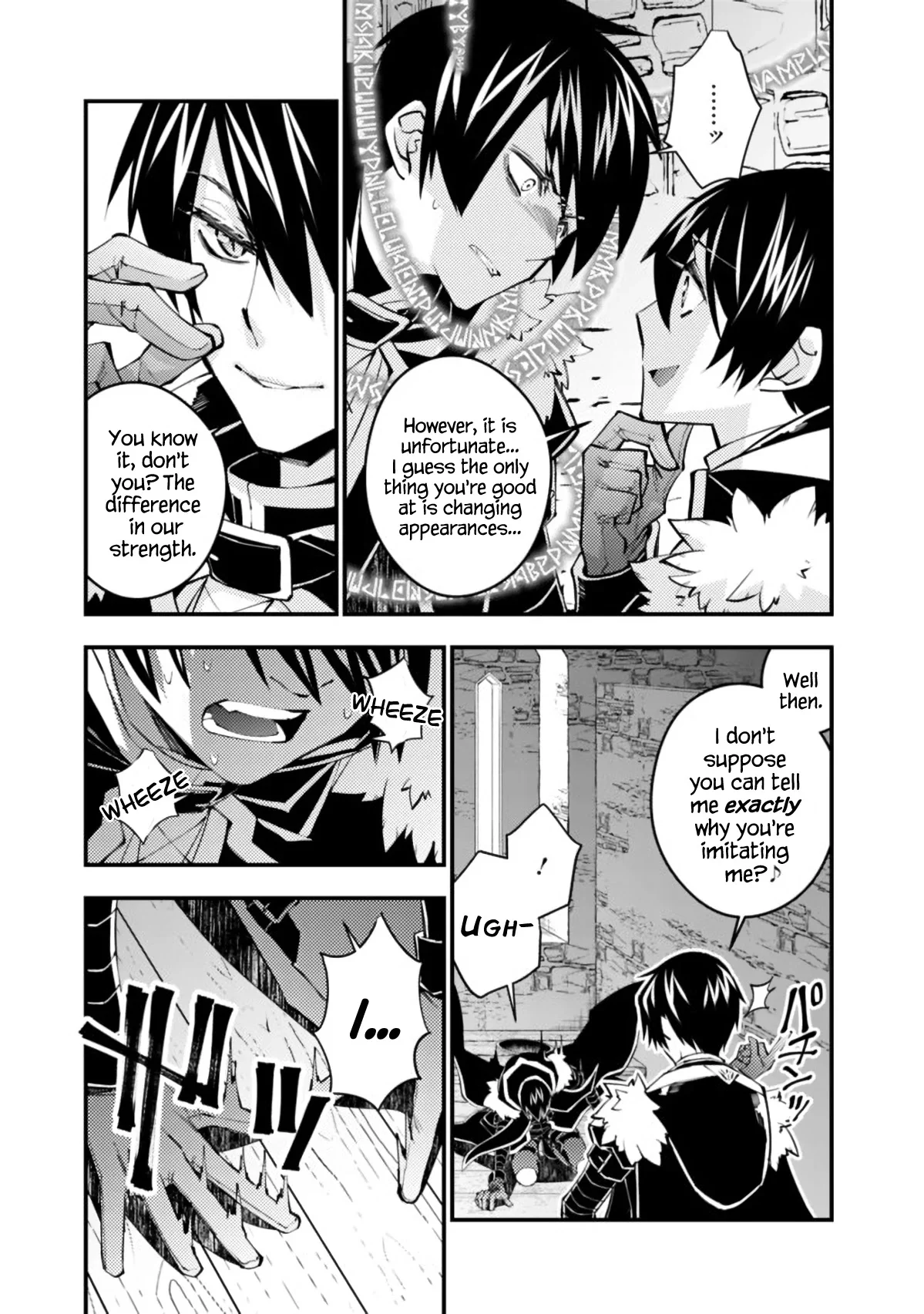Fukushuu o Koinegau Saikyou Yuusha wa, Yami no Chikara de Senmetsu Musou Suru Chapter 36 - Page 3
