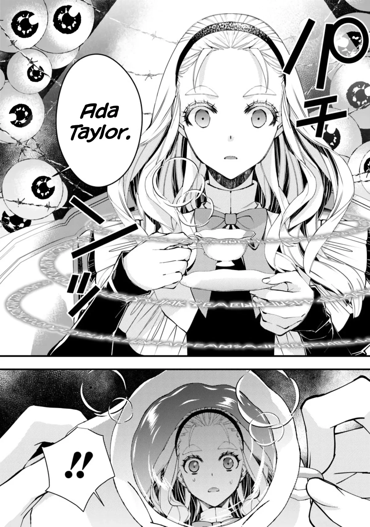 Fukushuu o Koinegau Saikyou Yuusha wa, Yami no Chikara de Senmetsu Musou Suru Chapter 36 - Page 10