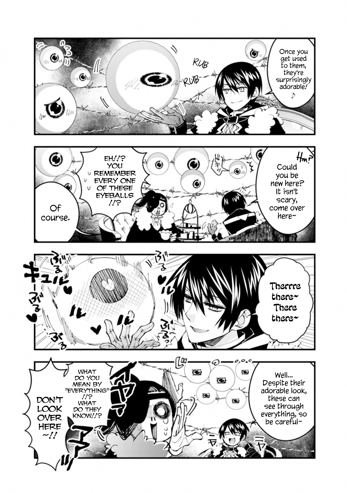 Fukushuu o Koinegau Saikyou Yuusha wa, Yami no Chikara de Senmetsu Musou Suru Chapter 37.5 - Page 3