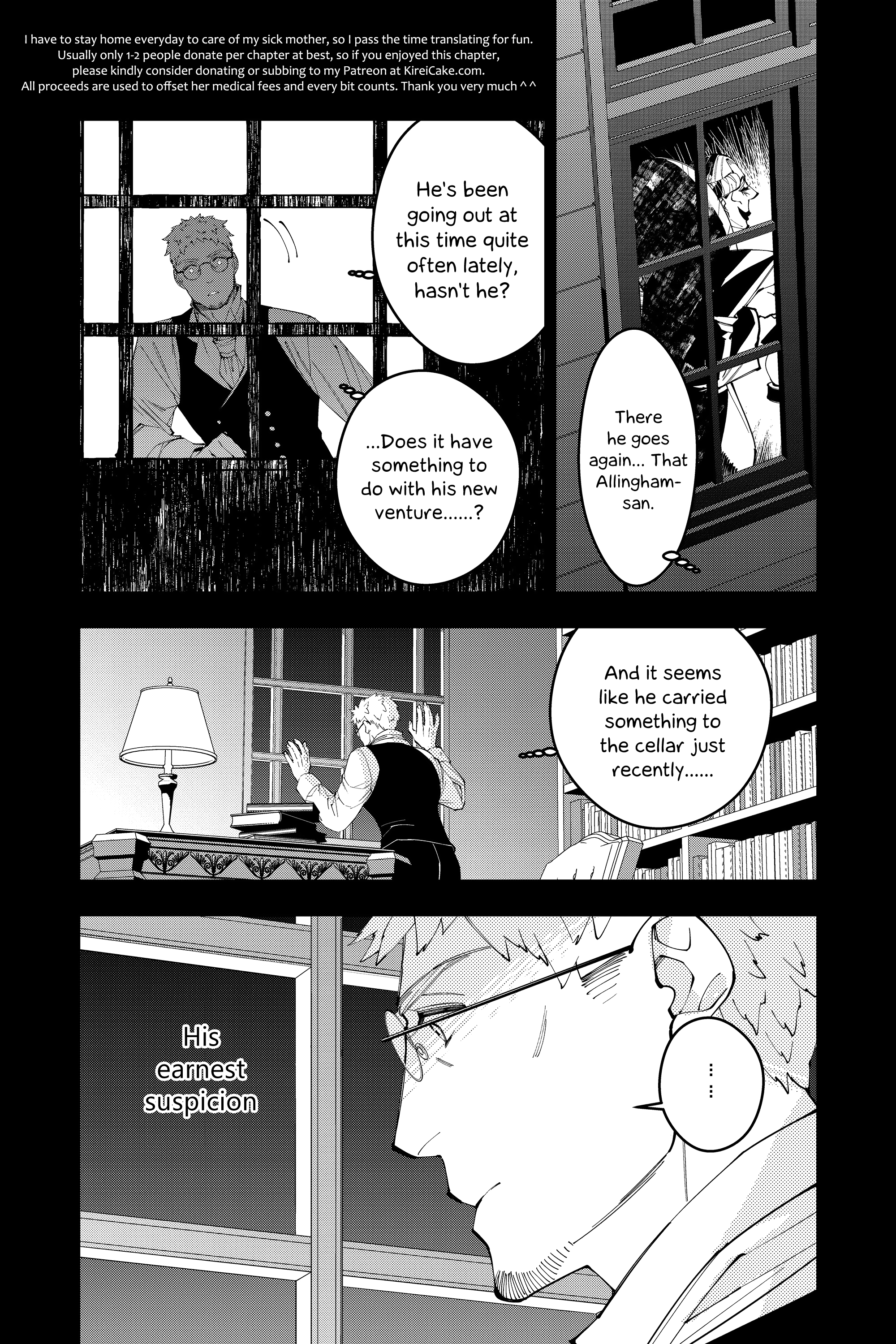 Fukushuu o Koinegau Saikyou Yuusha wa, Yami no Chikara de Senmetsu Musou Suru Chapter 37 - Page 2